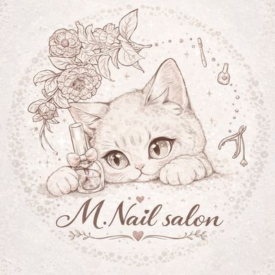 自爪オフのみ「ケア付き」