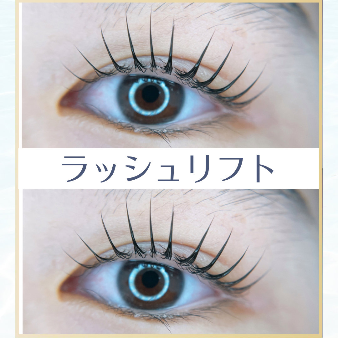 Crea.mayu