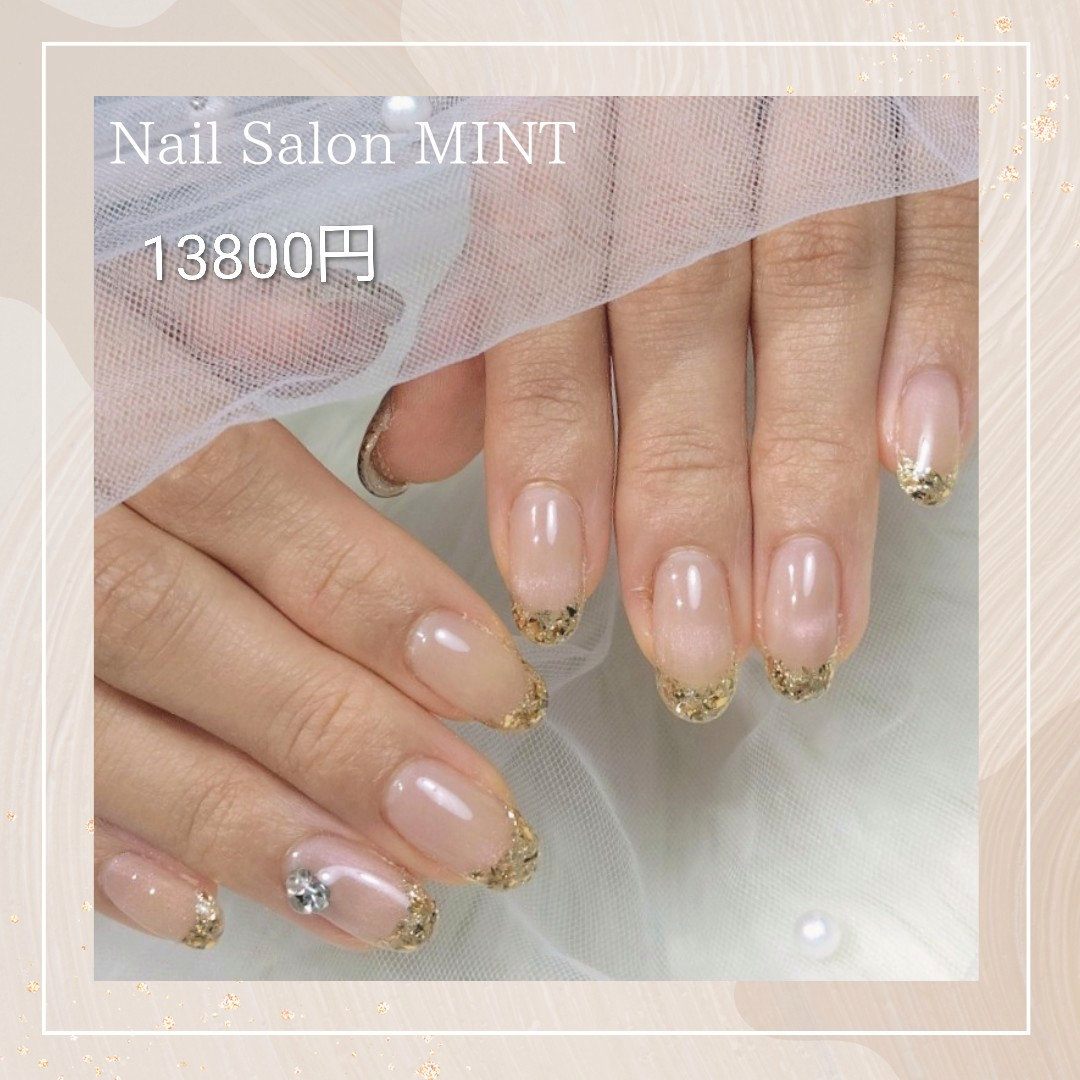 Nail.Salon.3010