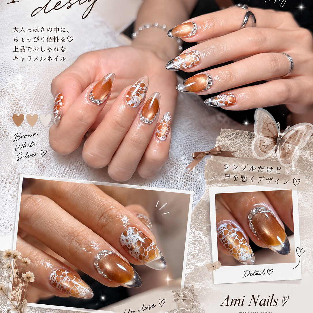 Ami_Nails_6868