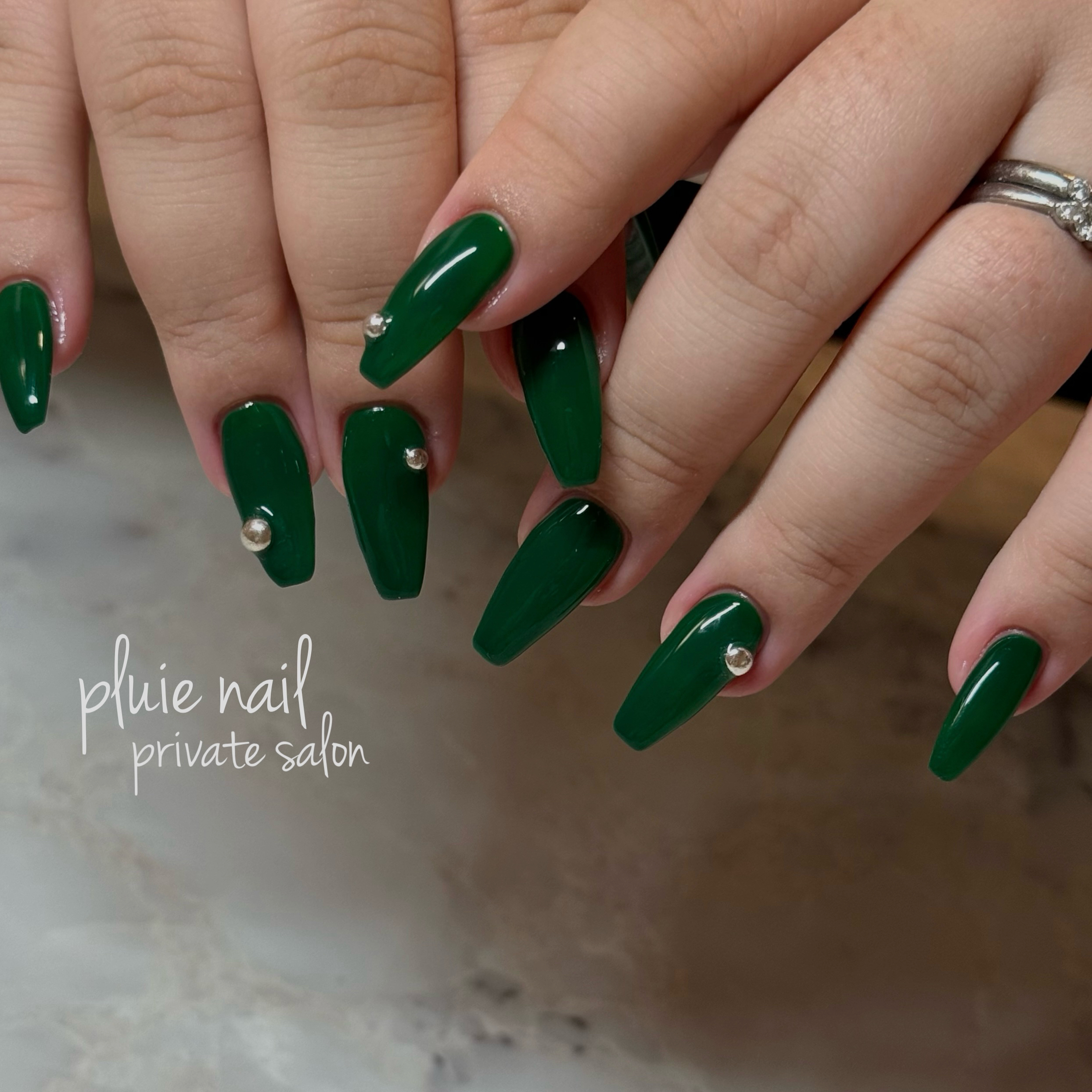 pluienail