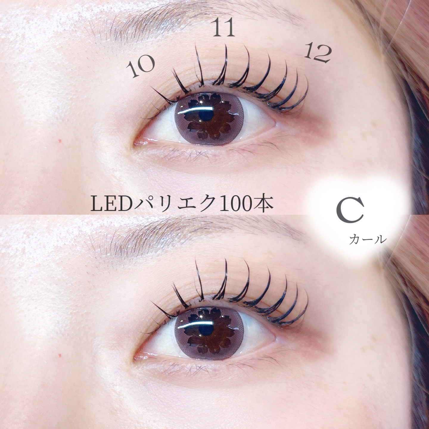 Riho_08_r7
