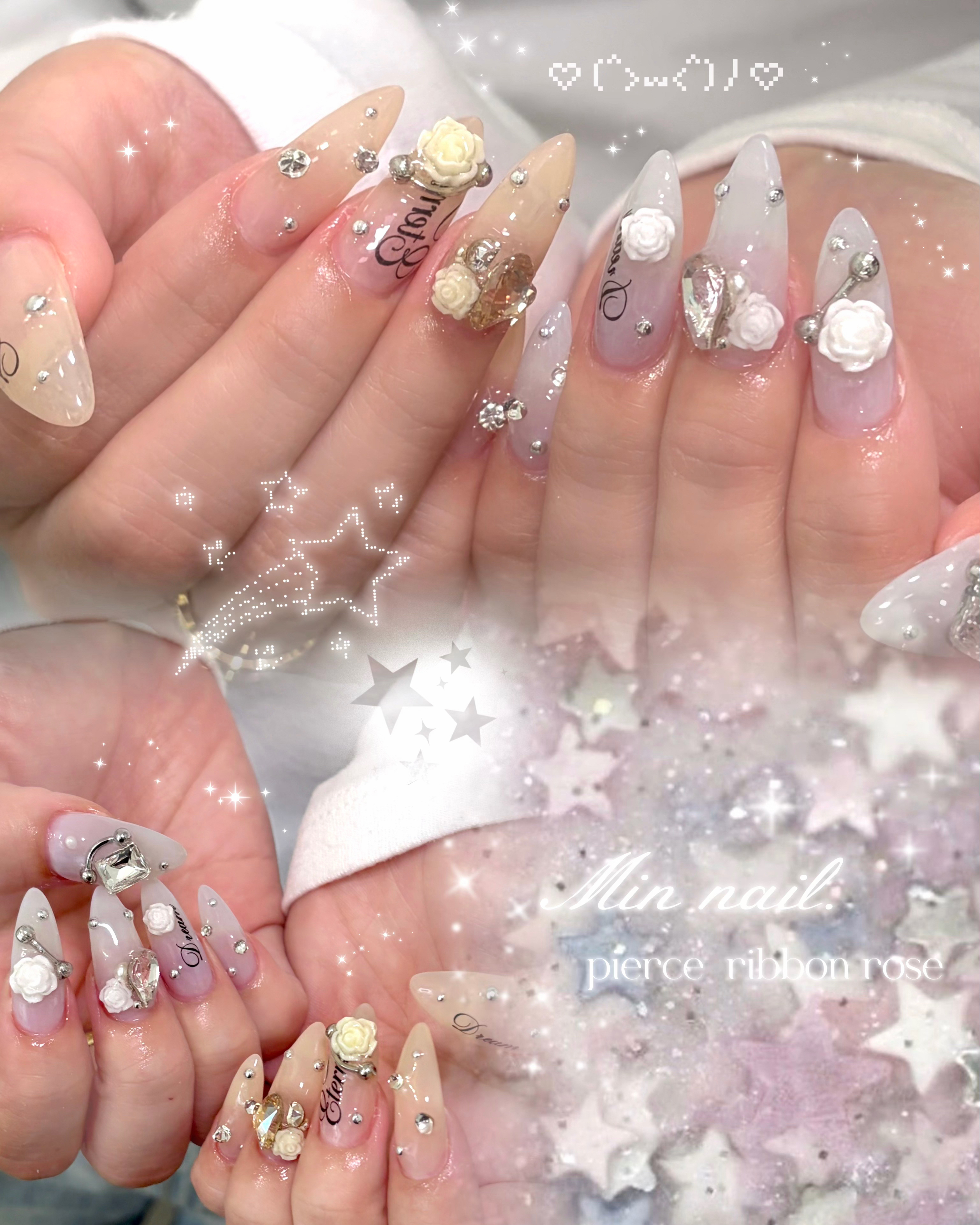 min_naildaisuki