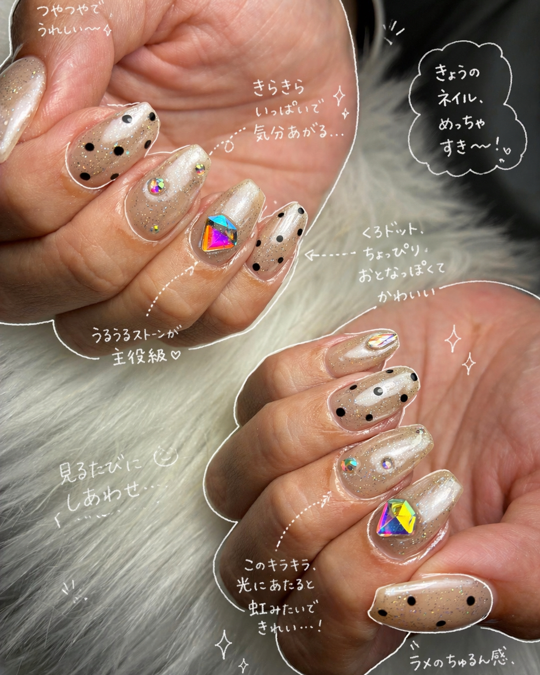 kyoto.nailsalon