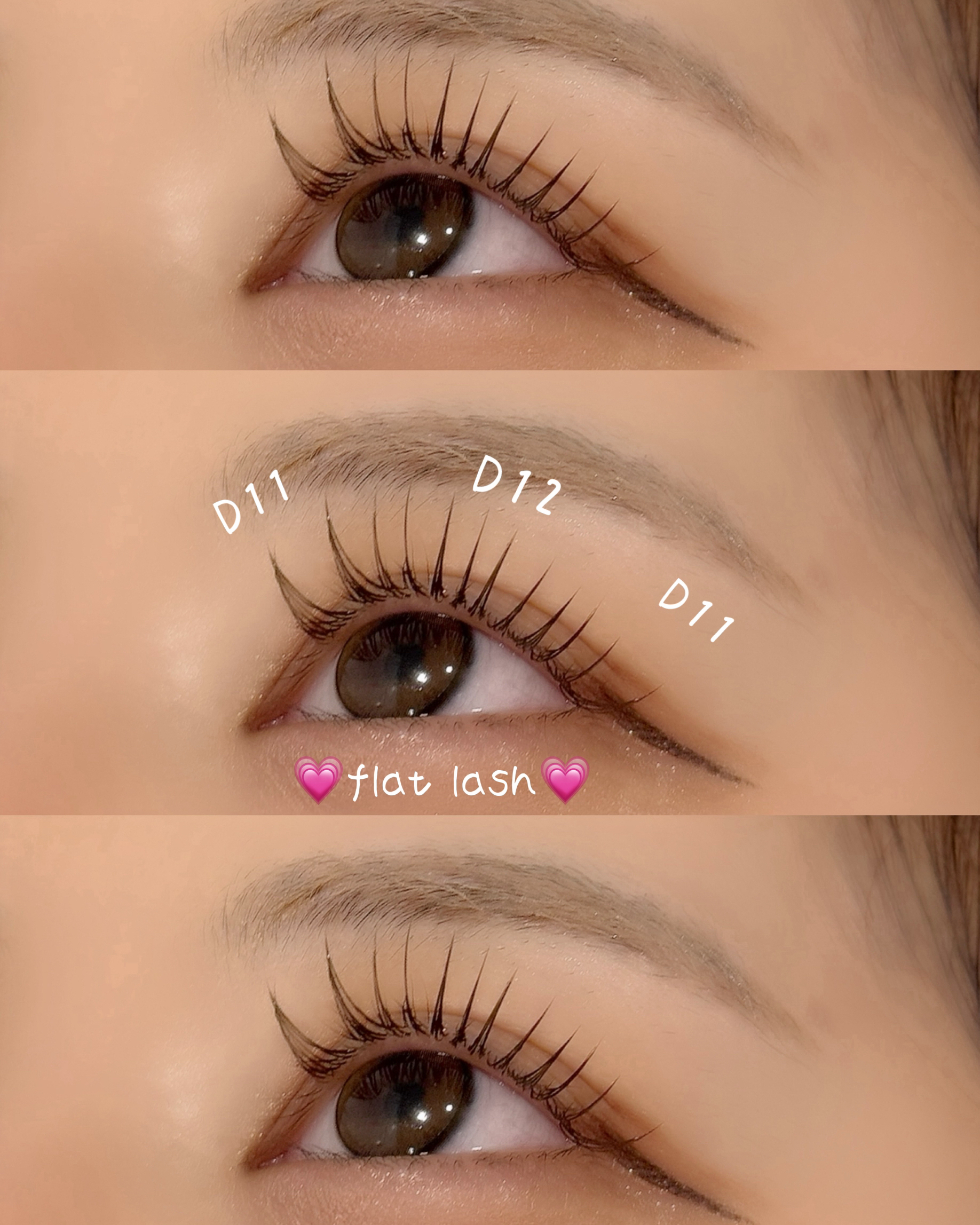 aoi_trueye