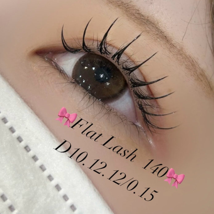 ririko_trueye