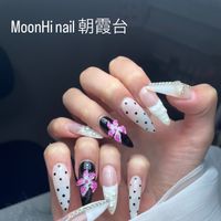 MoonHi_Nai