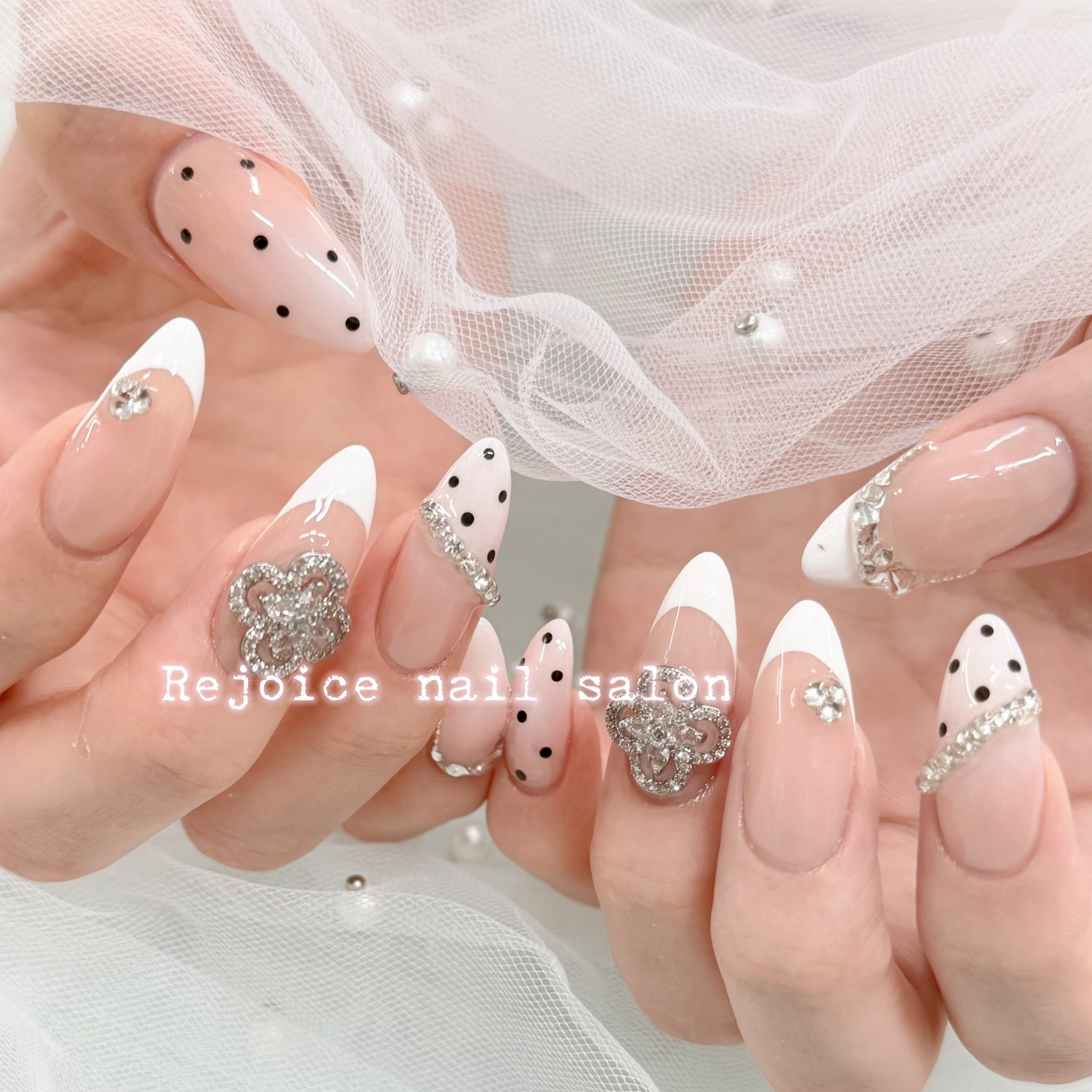 rejoice_nail