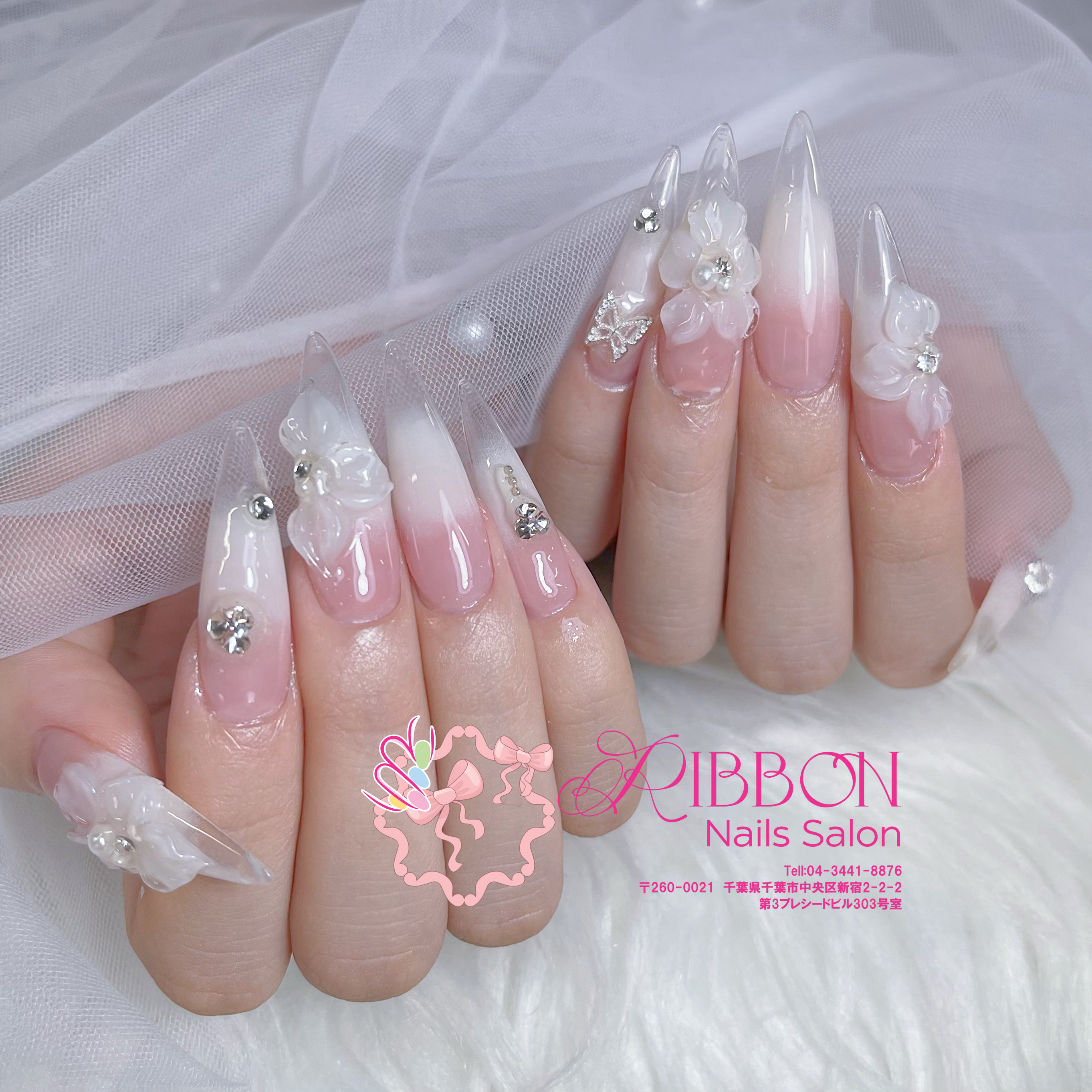 Ribbonnails