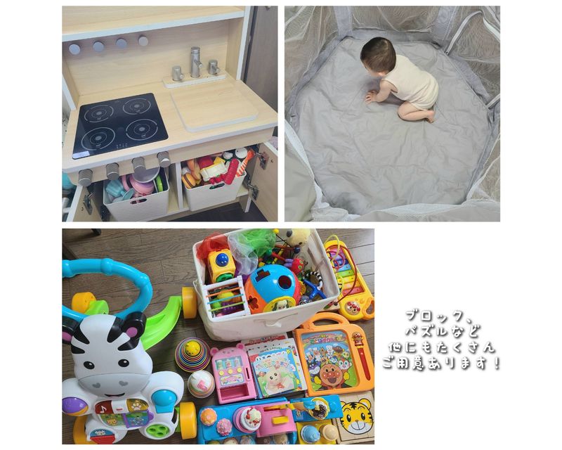 【 ｱｶﾈｲﾙ 】private｜持ち込み｜子連れ