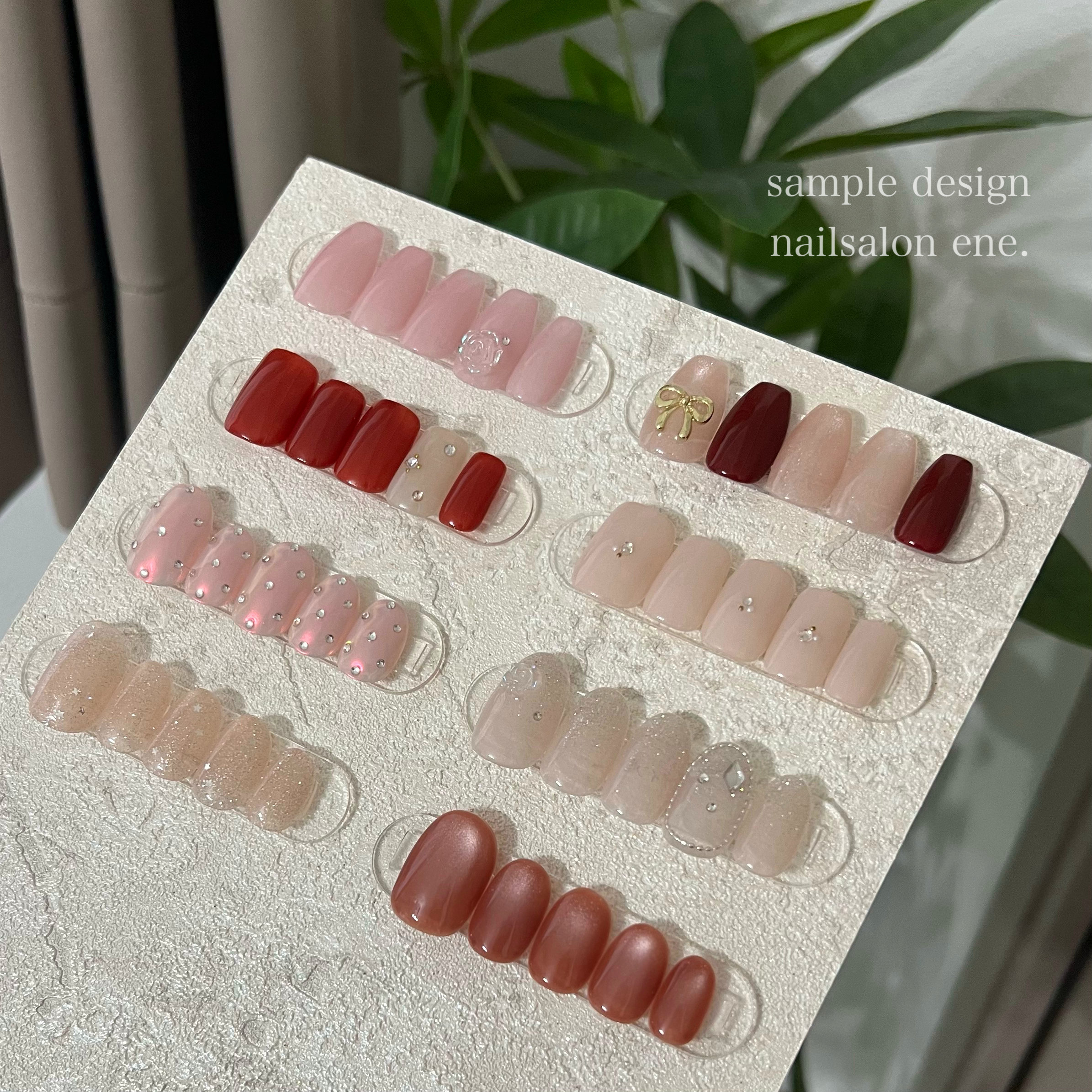 nailsalon_ene.