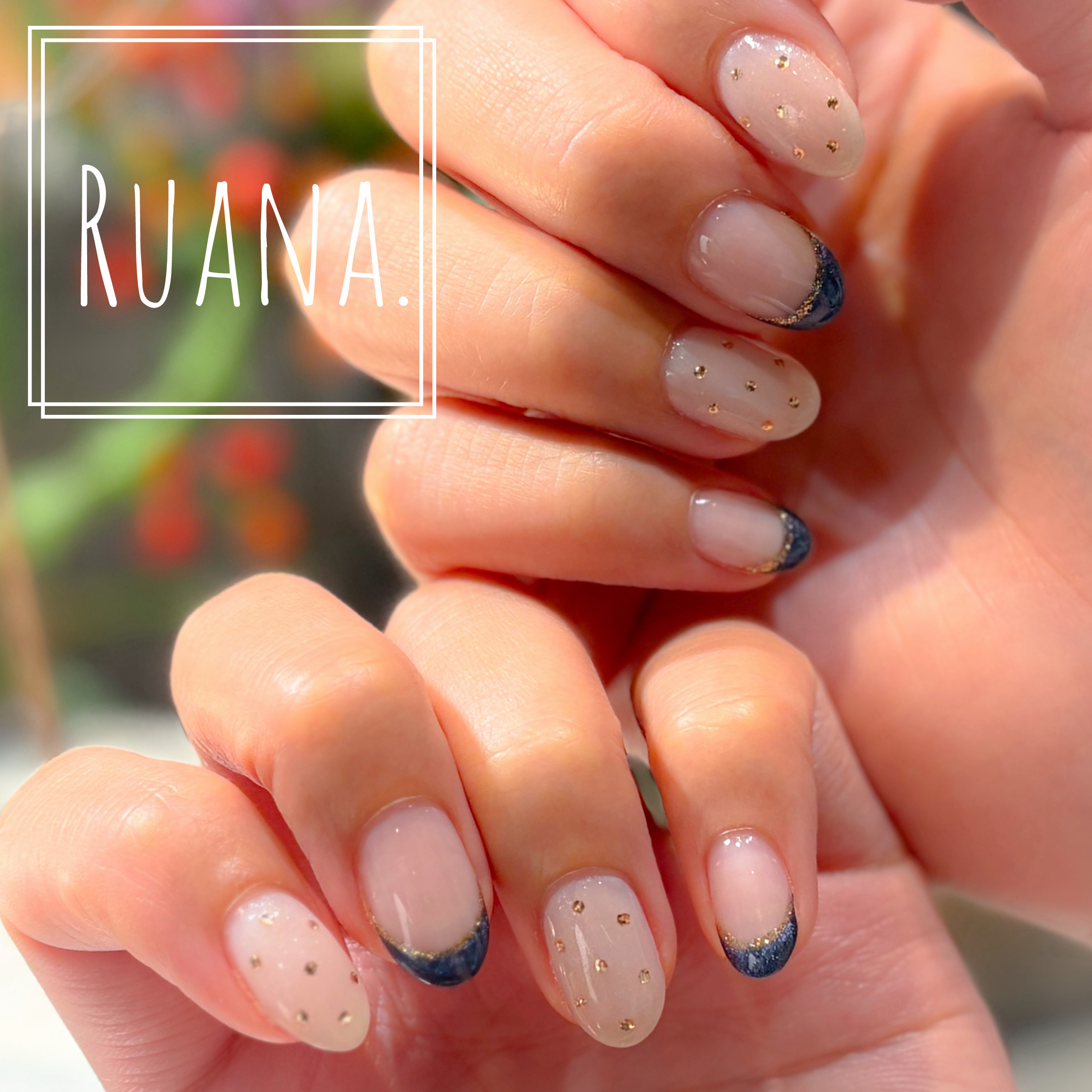Ruana.N