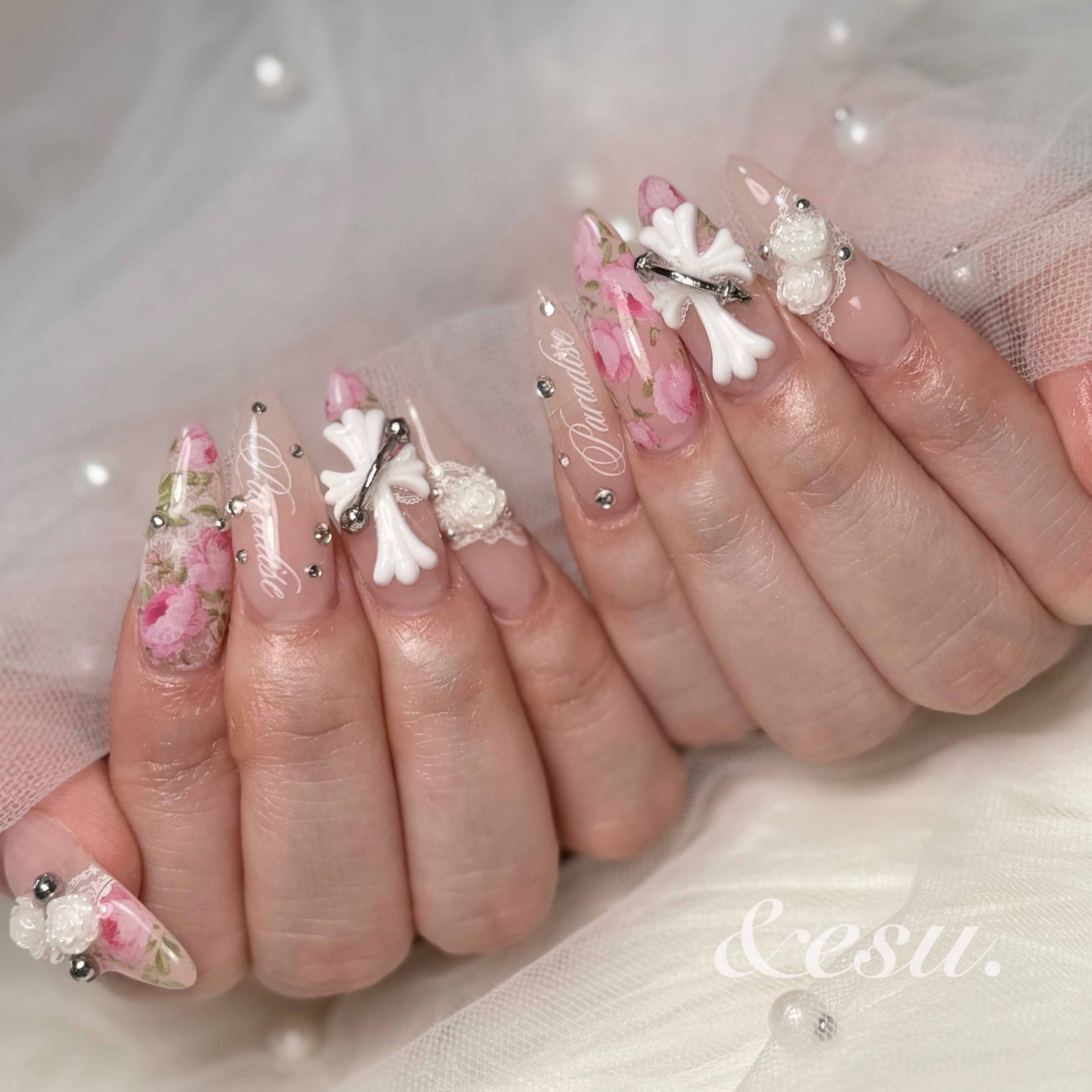 and.esu_shino