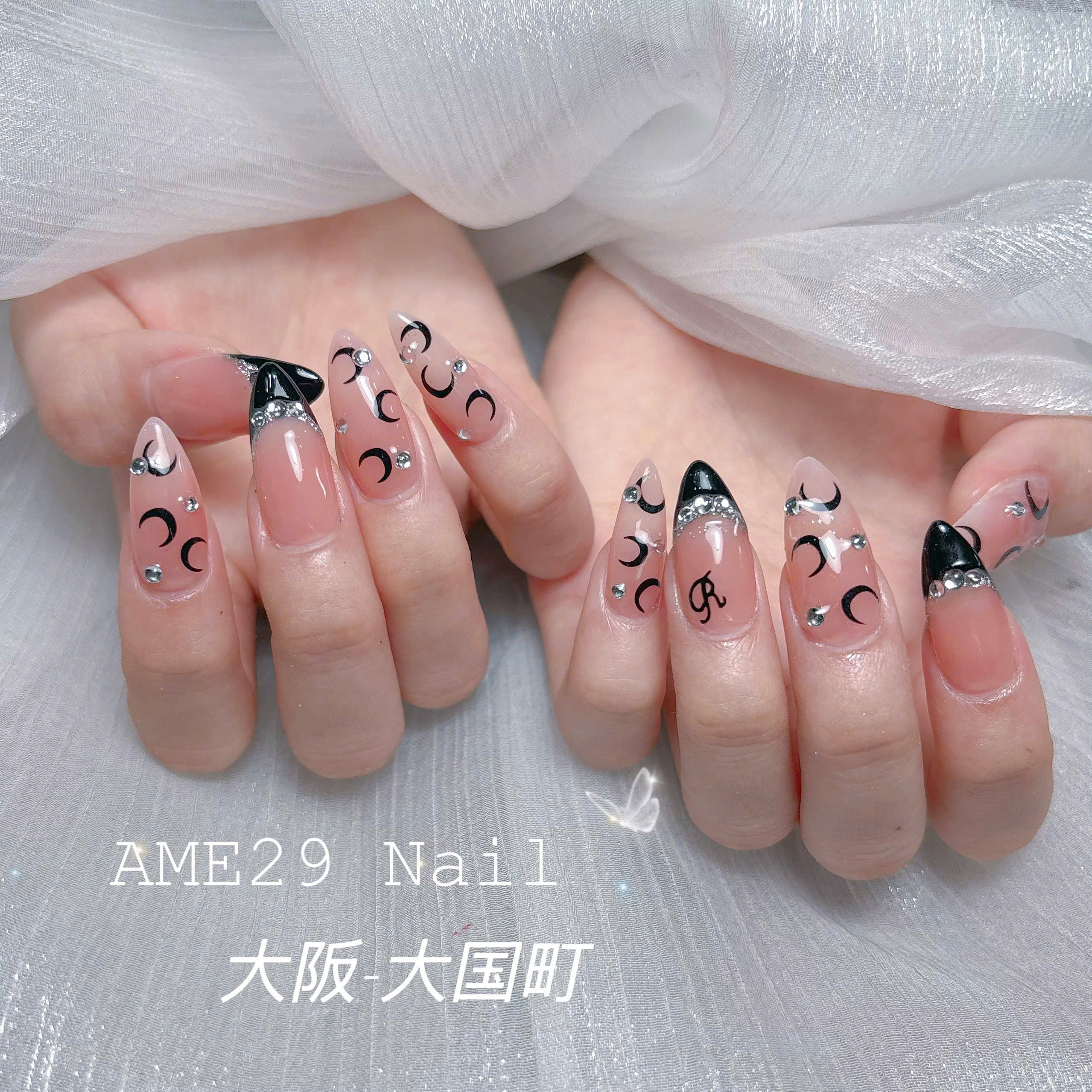 AME29Nail