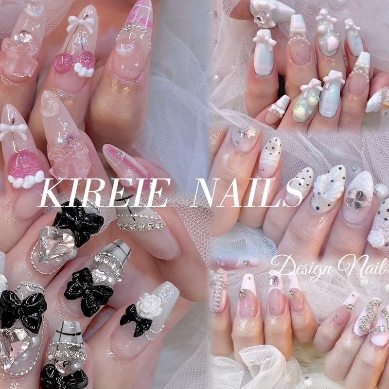 KIREIE