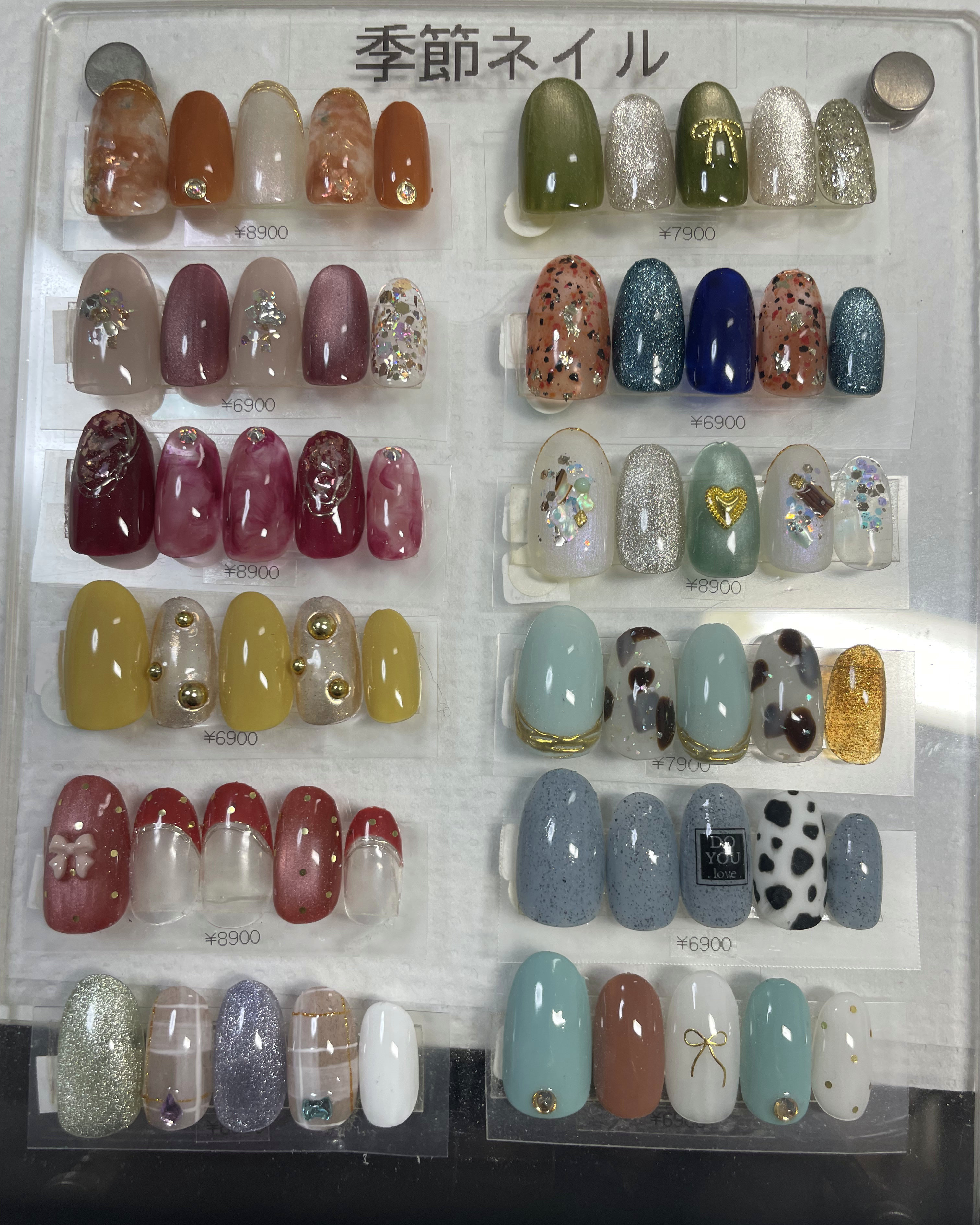 CHIARAnails