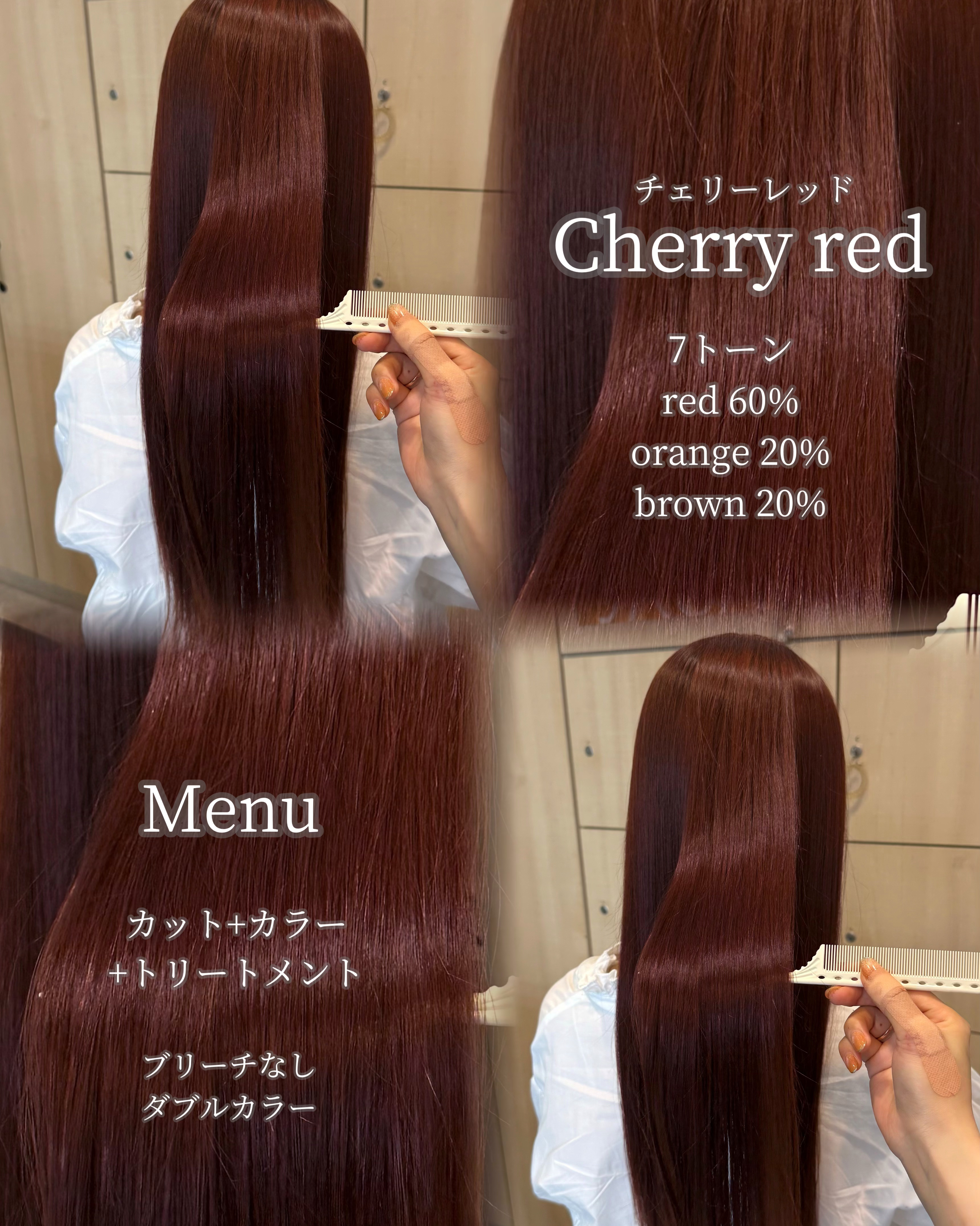 kohina_hair