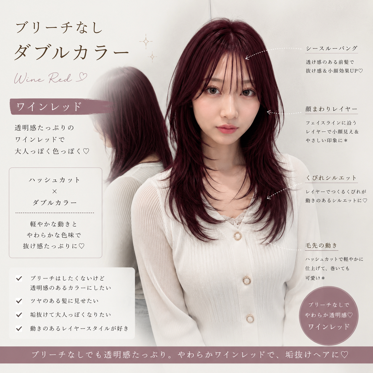GLROW_kousuke