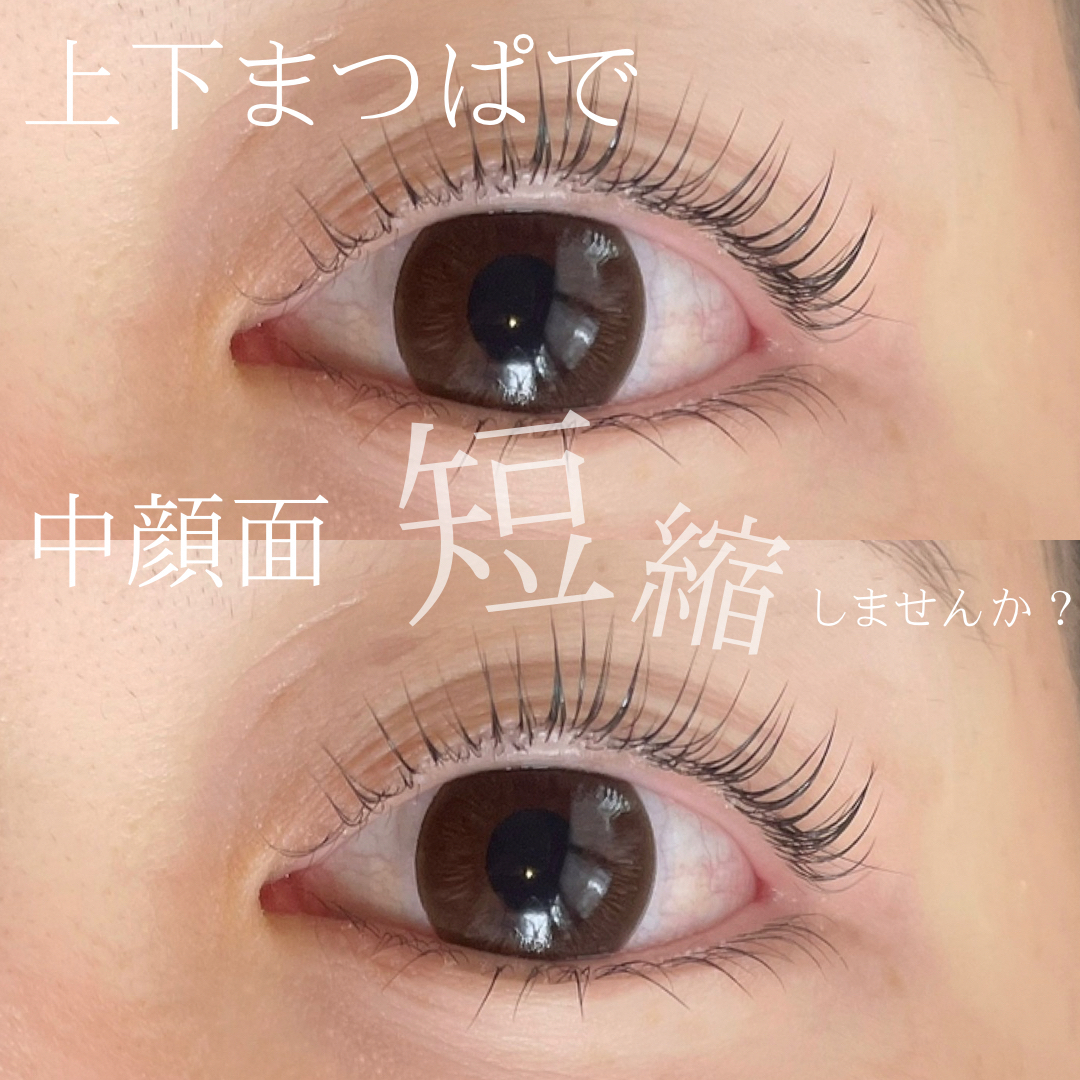 eyelash.eyebrow_hika