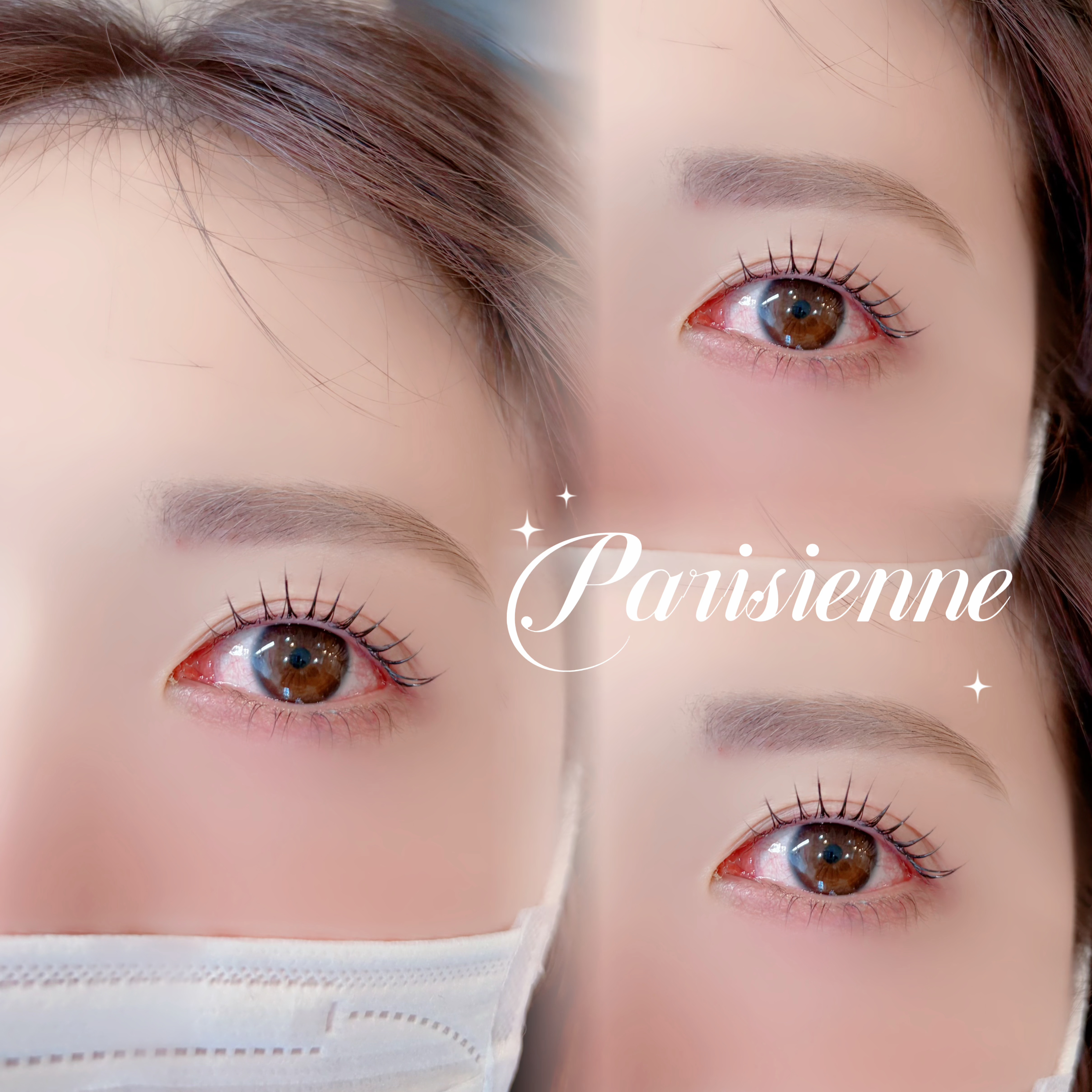 karin_trueye
