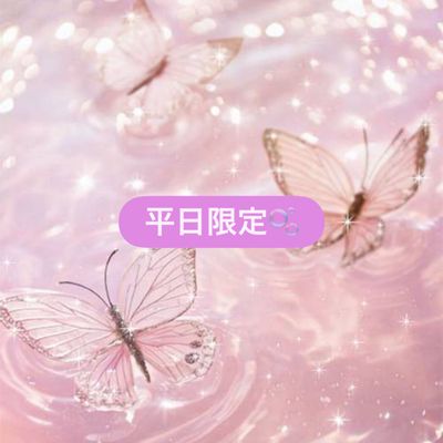 【平日10時〜16時限定】LEDエクステ100本