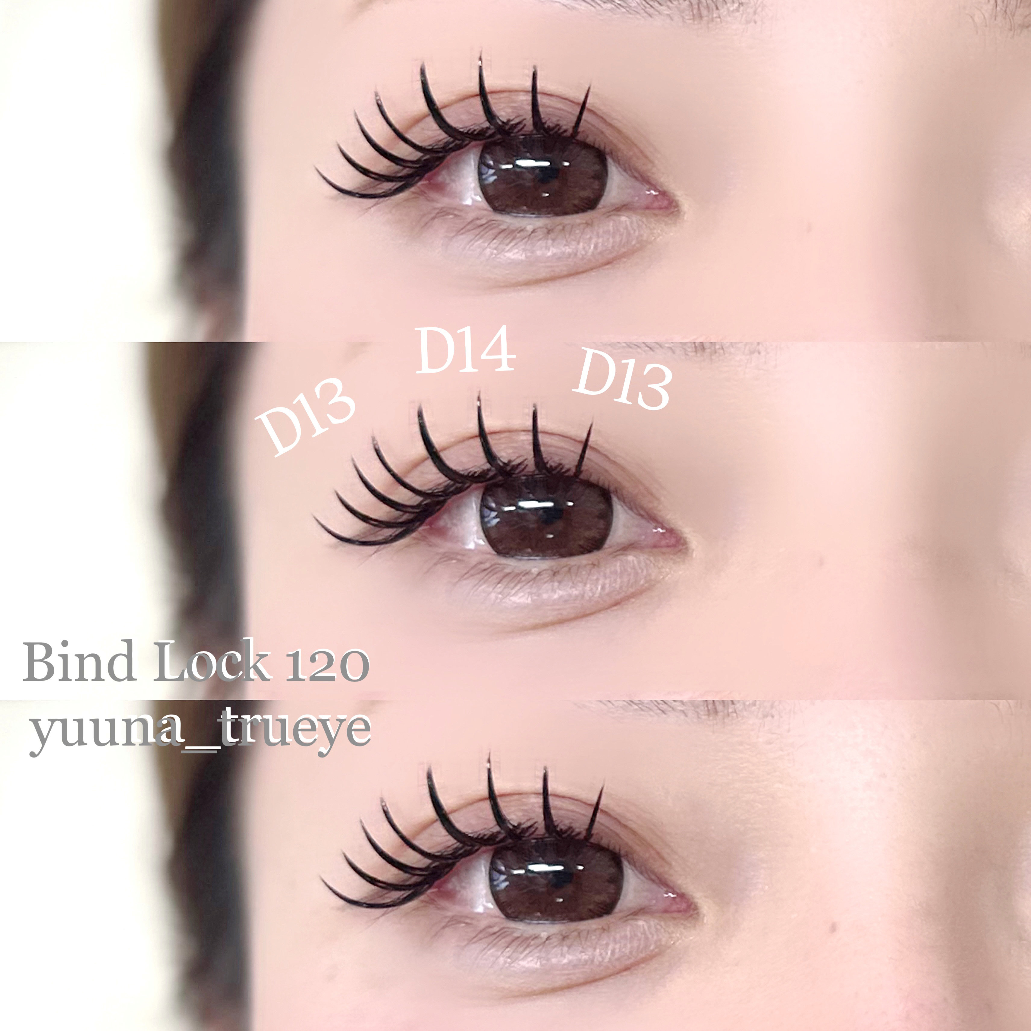 yuuna_trueye