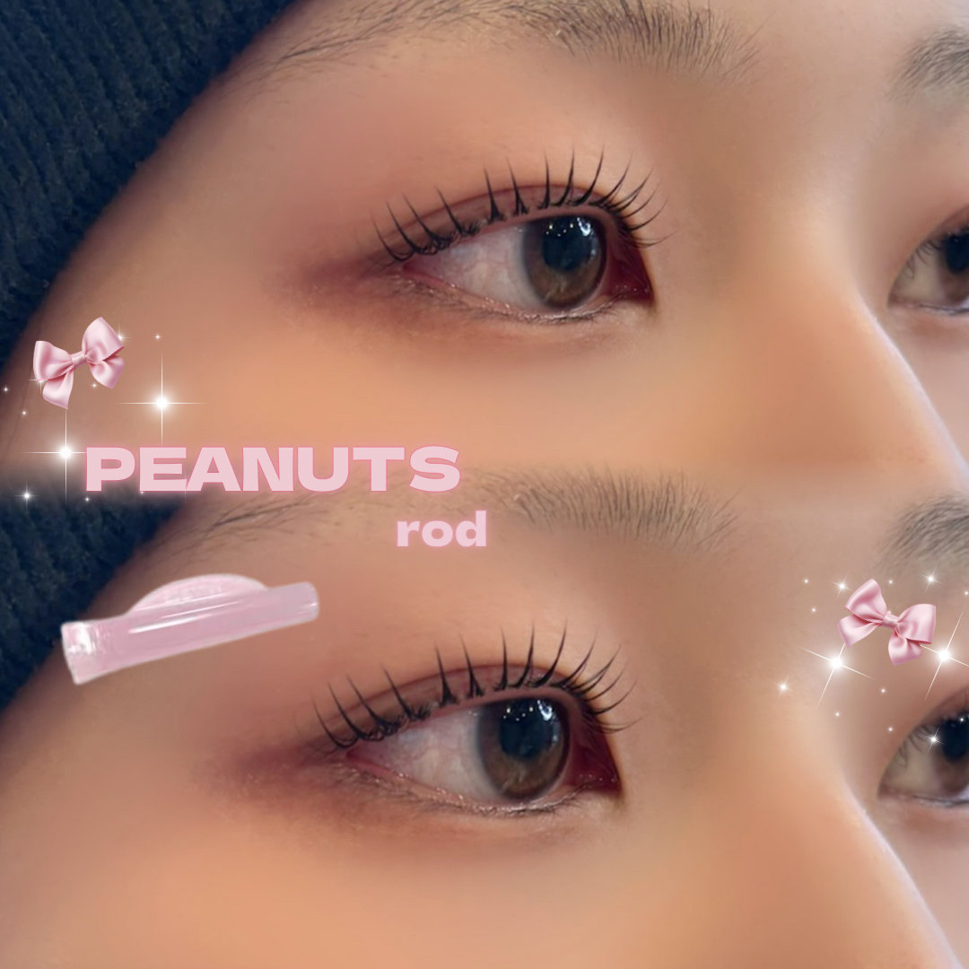 AKANE.lea
