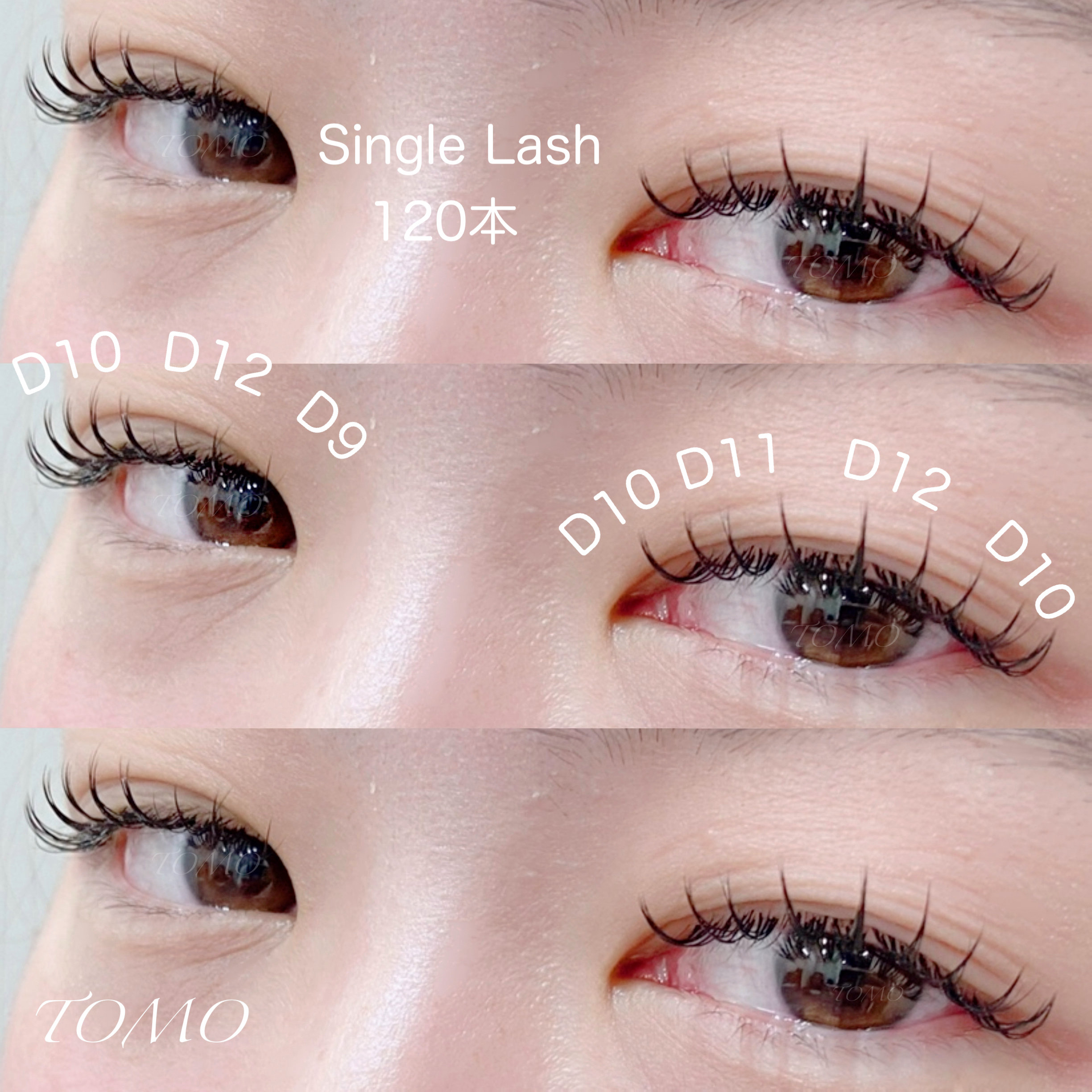tomo_eye