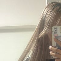 an_sug