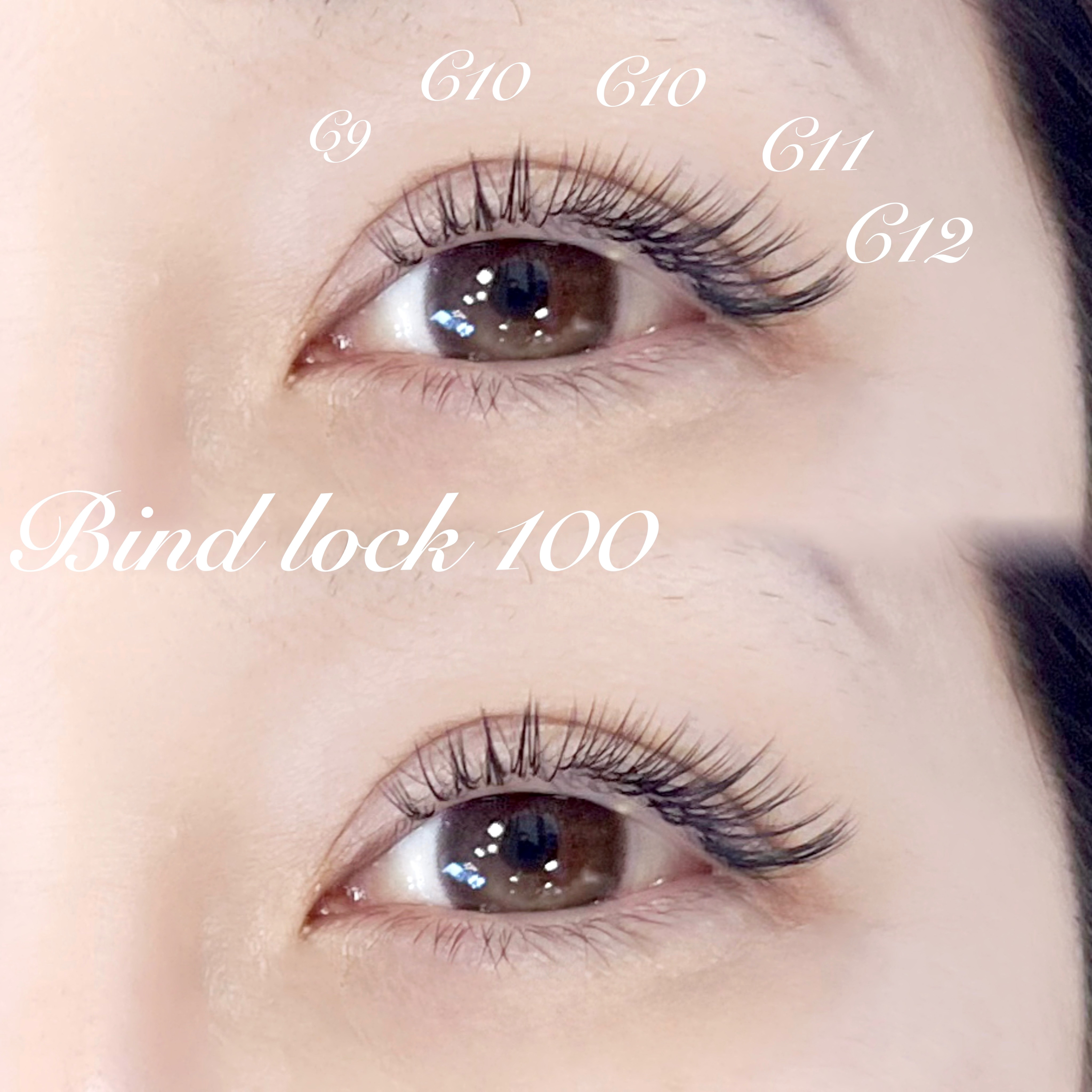 sumire_eye