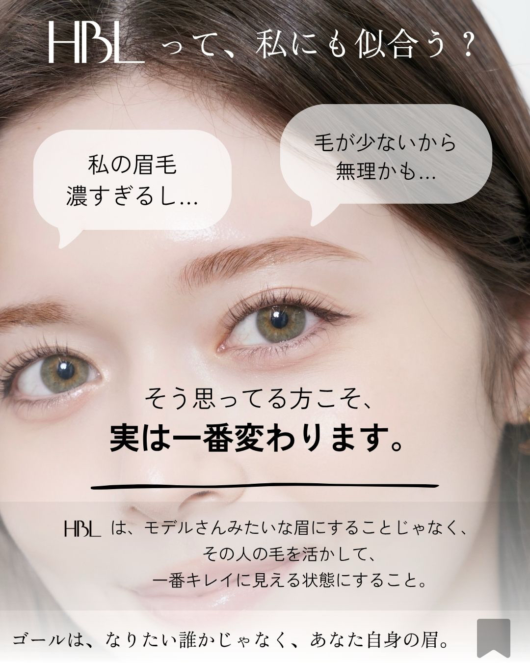 chihi_style