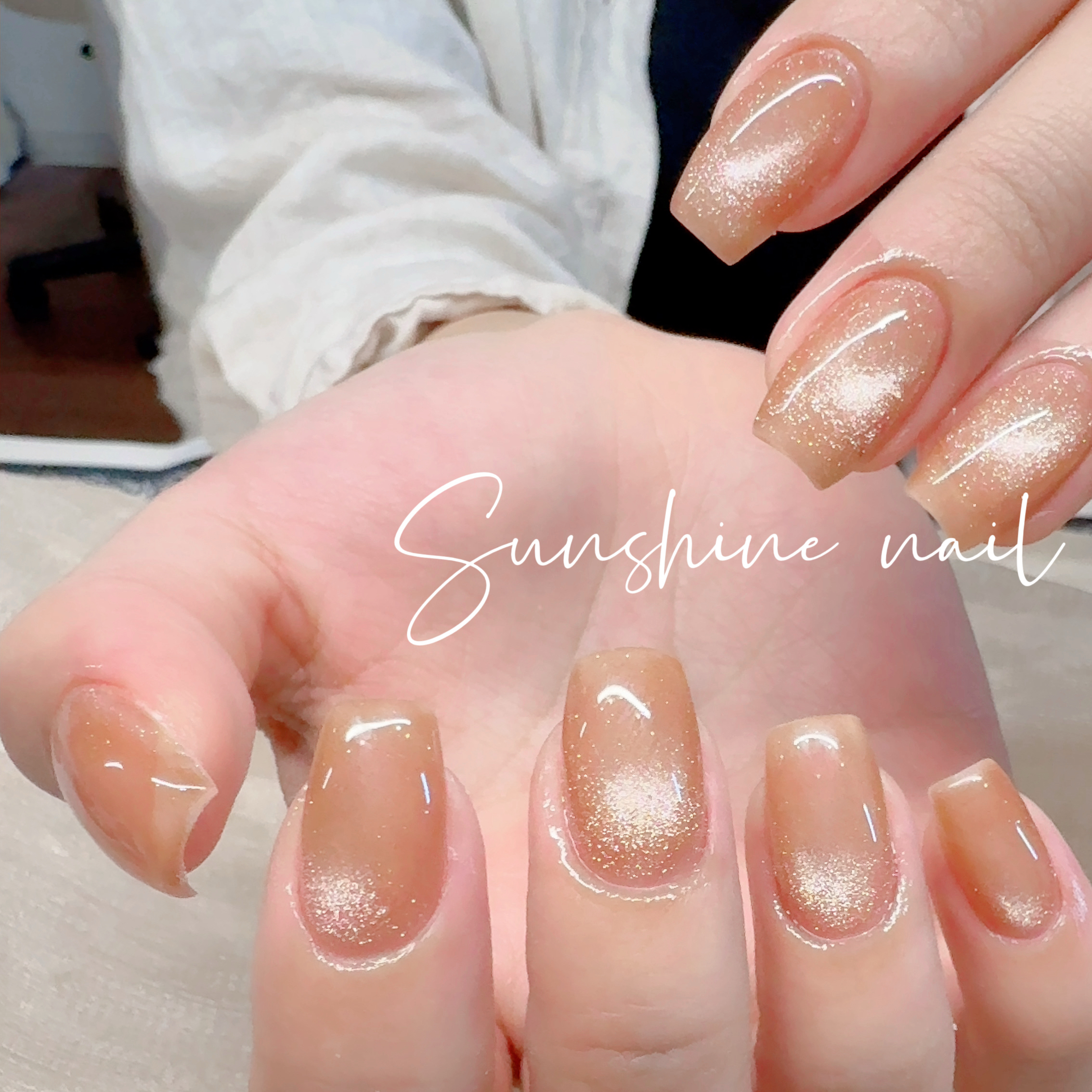 Sunshinenail