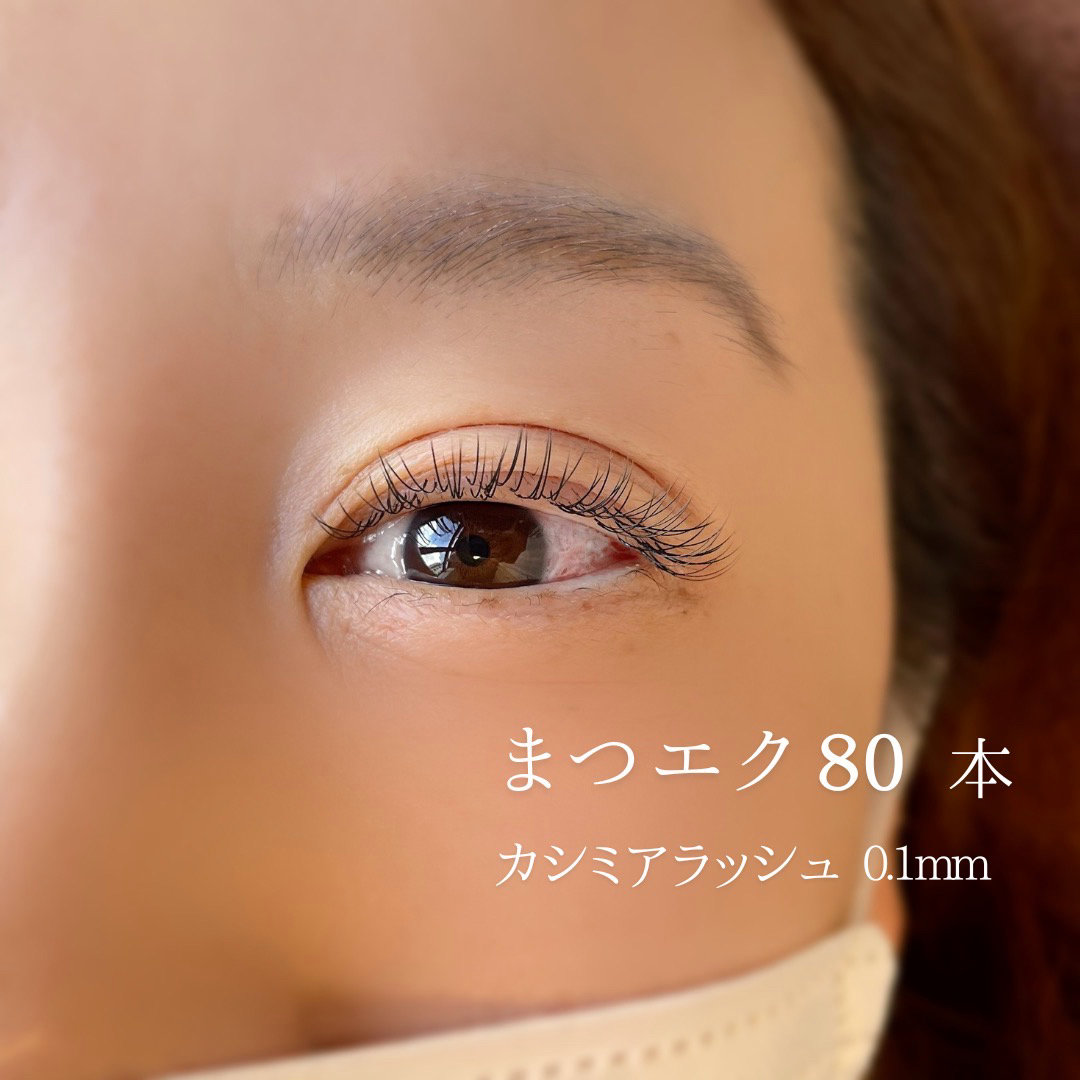 eyelash_jas