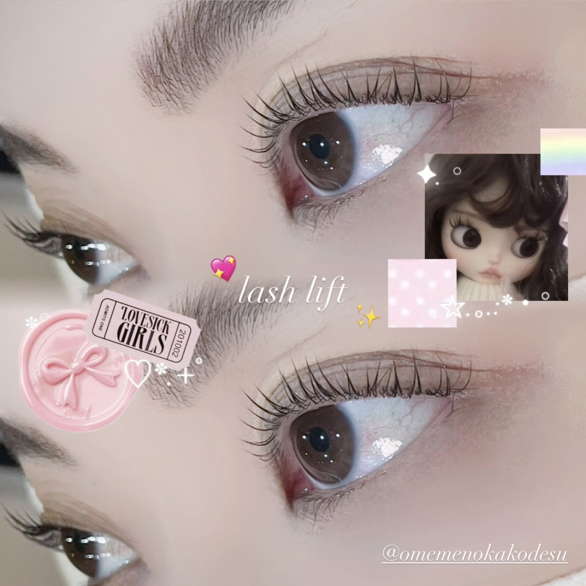 nchell_kakochan