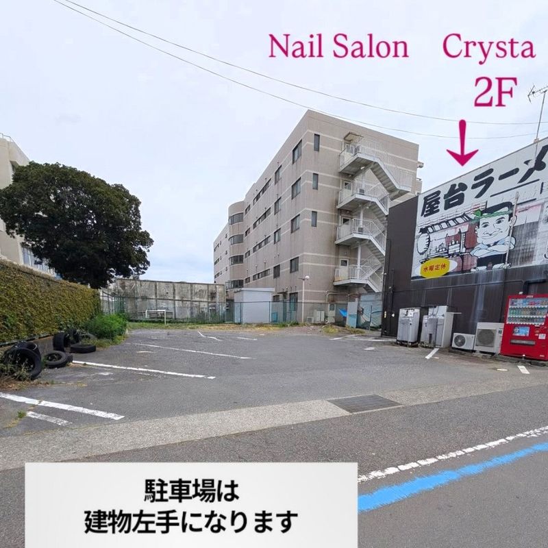 Nail Salon Crysta