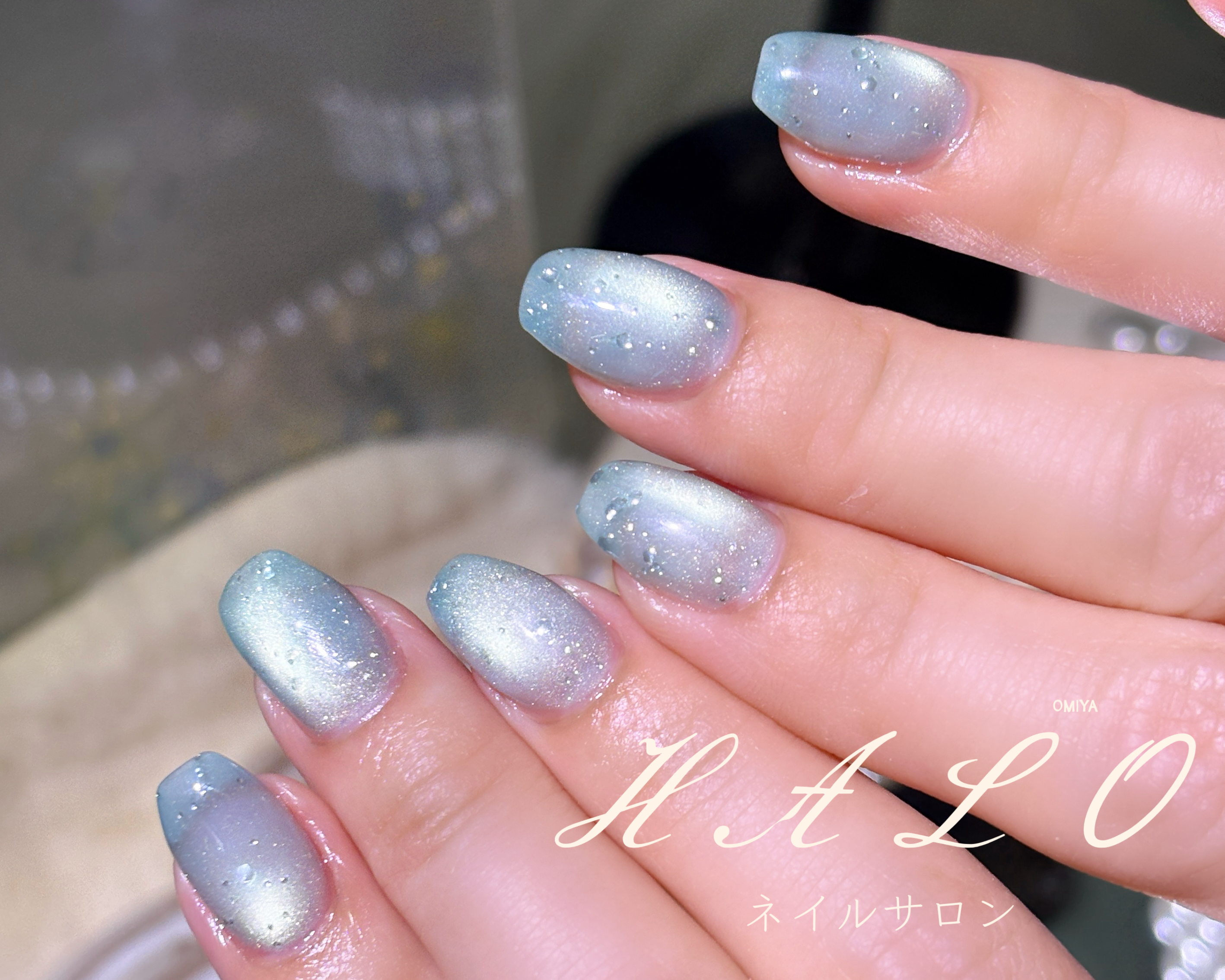 HALO_NAIL