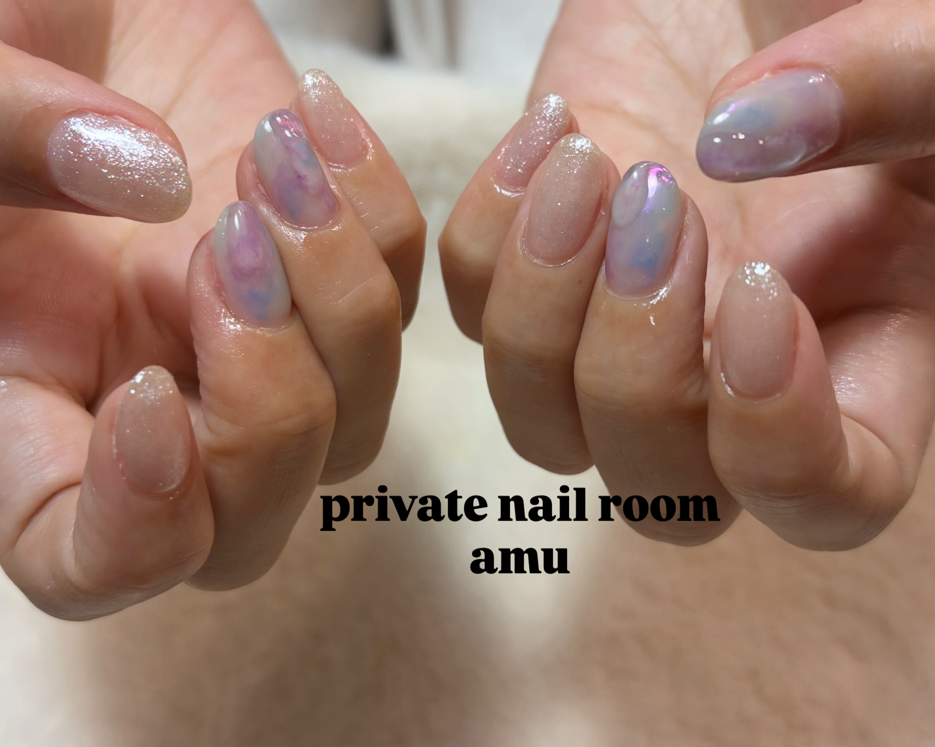 amu_private.nailroom