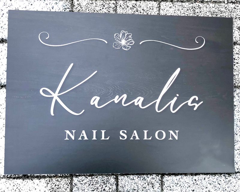 NailSalon Kanalis 神田店/パラジェル取扱店