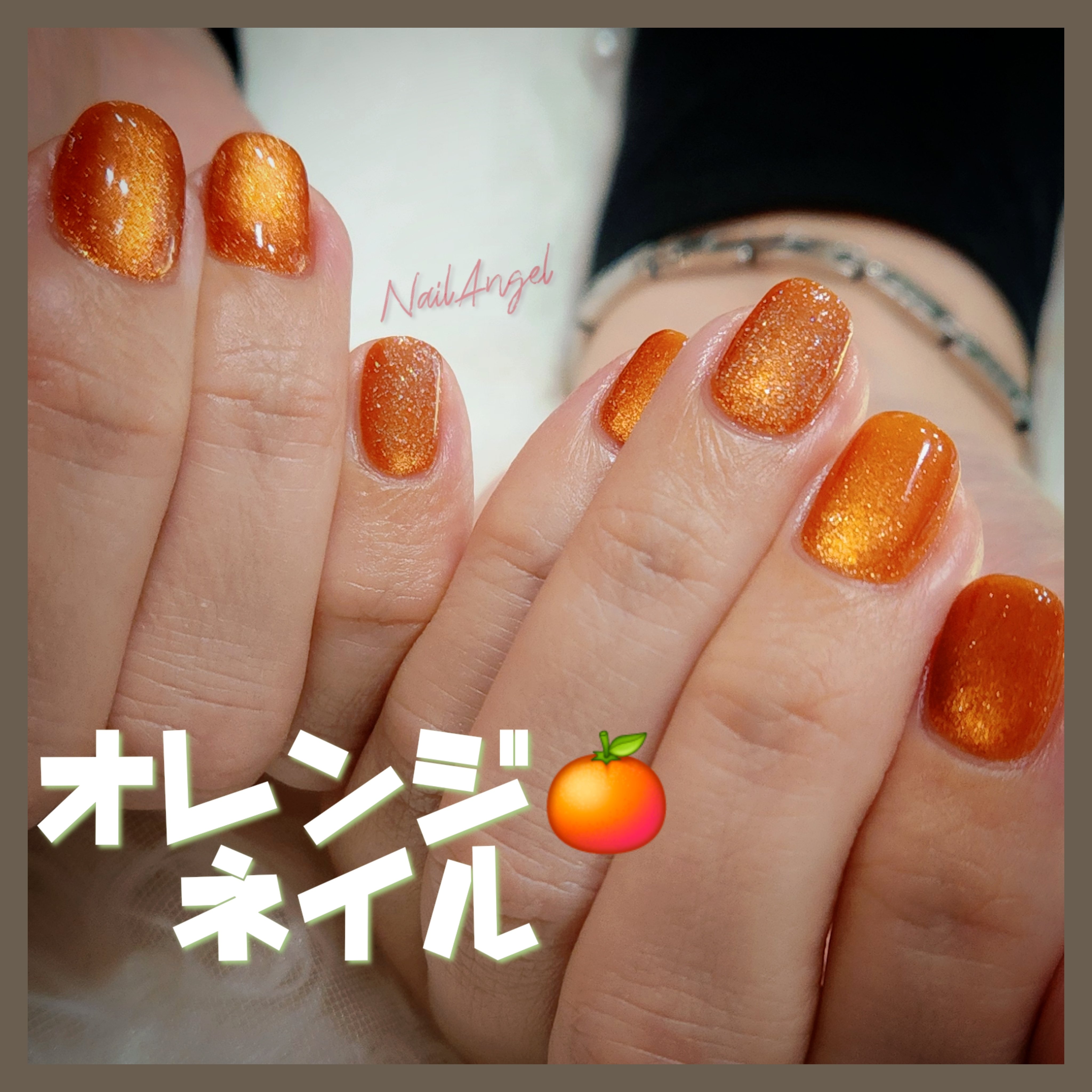 nail_angel__9999