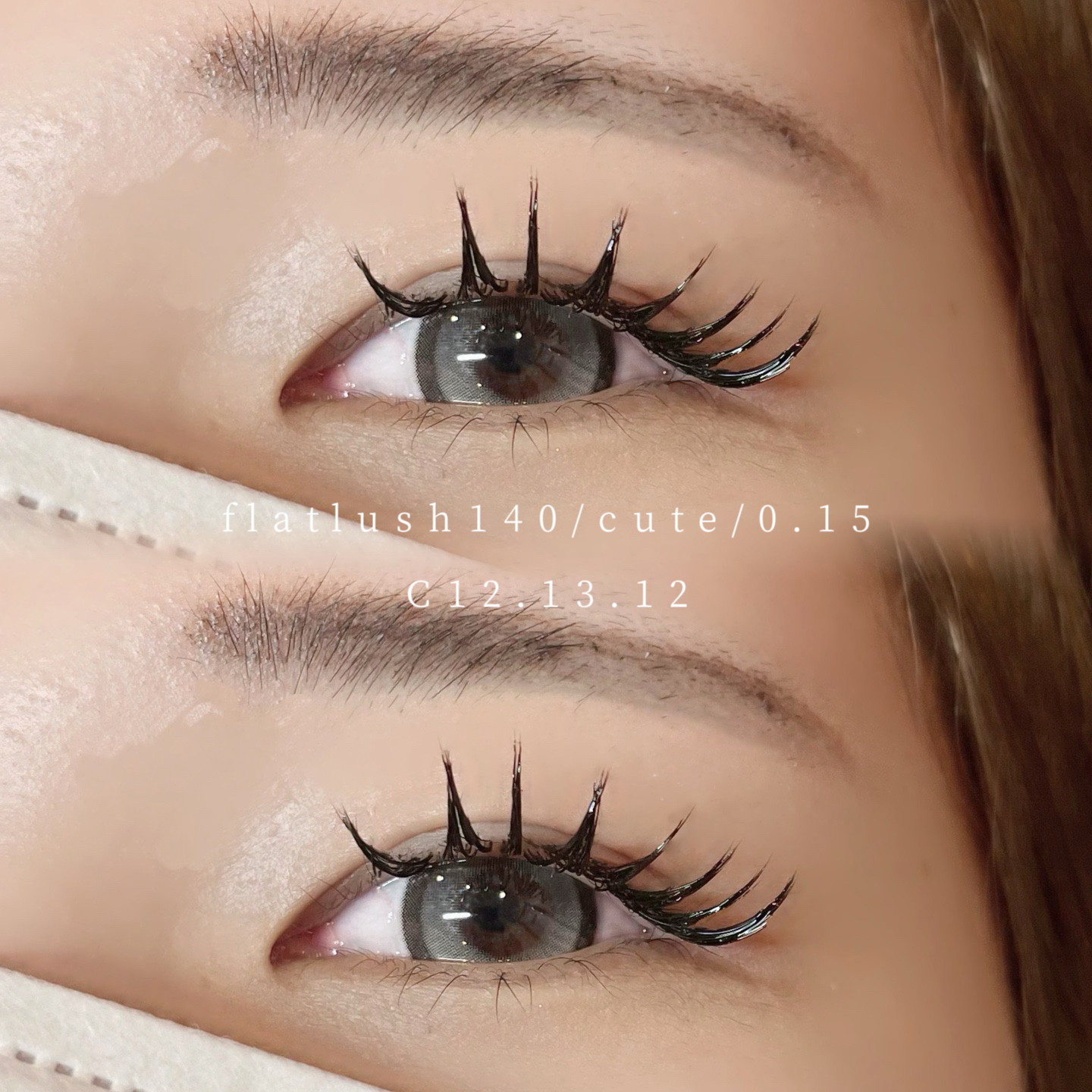 aiko_trueye