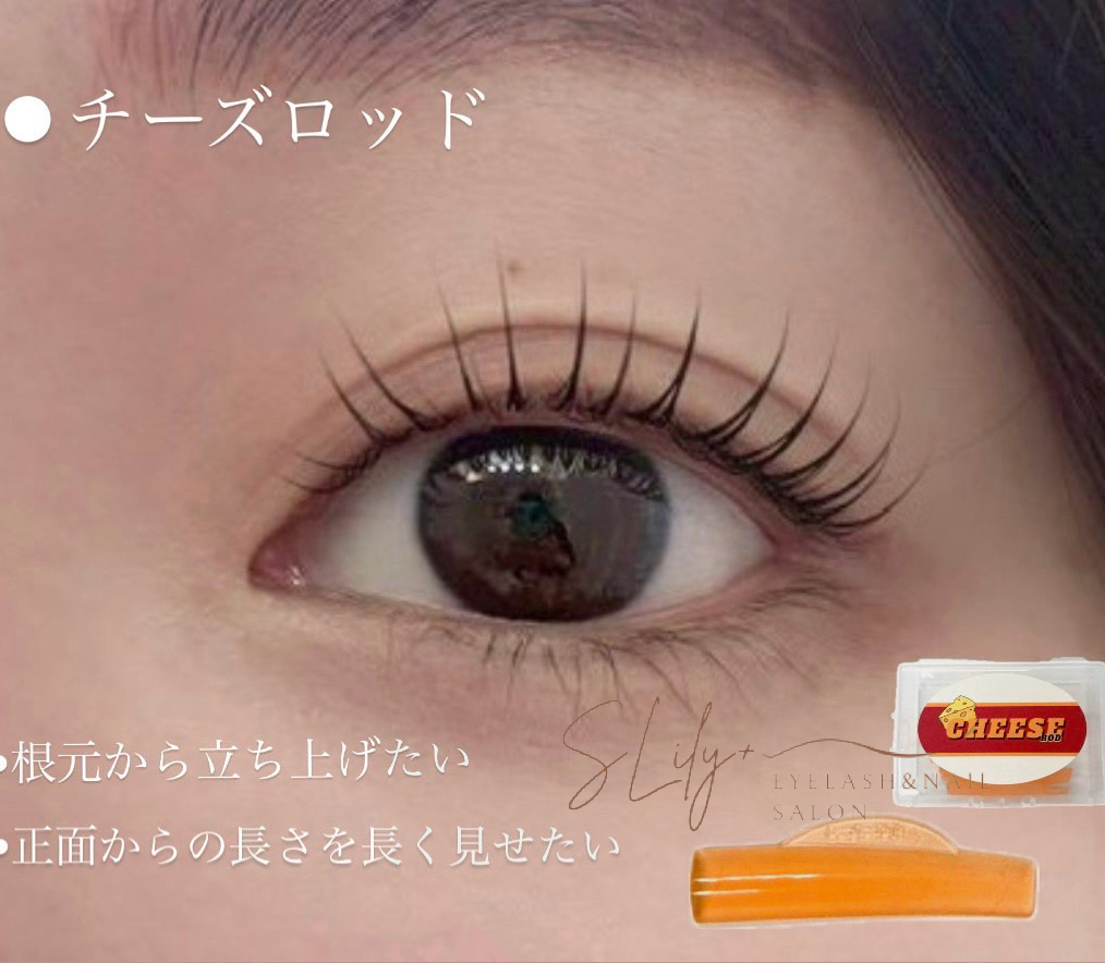 eye_slily