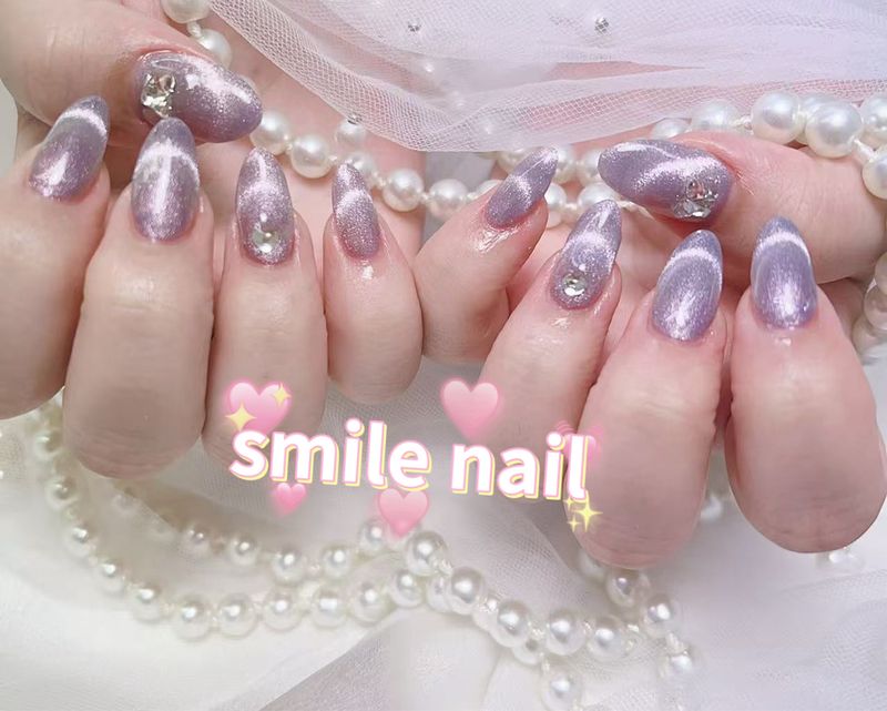 smile nail