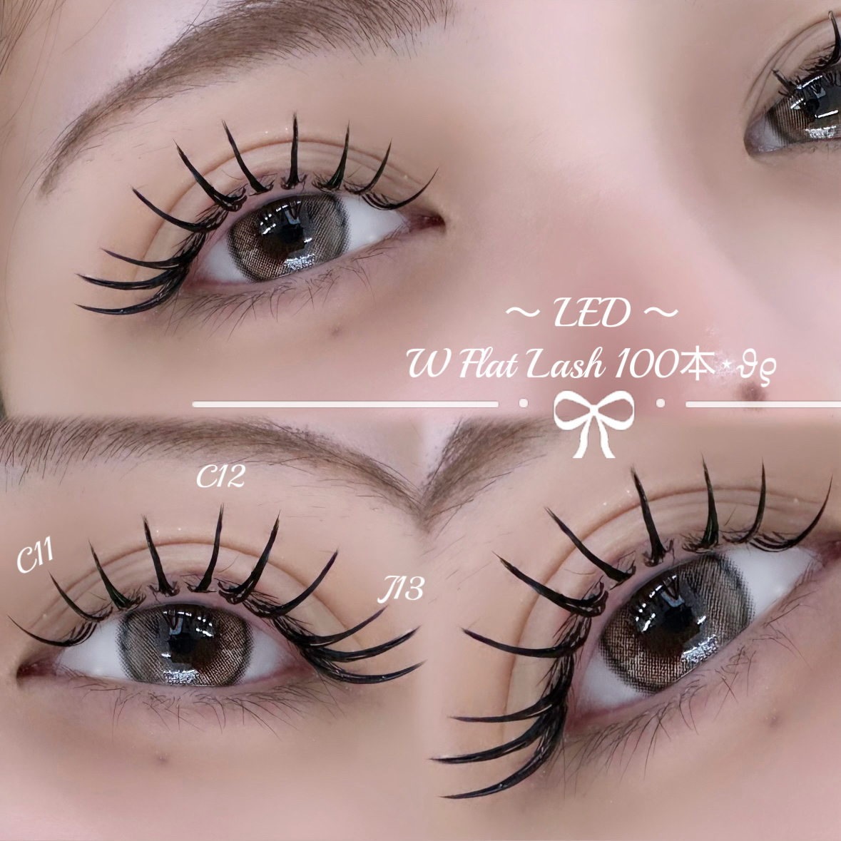 Eyelash_Sora.