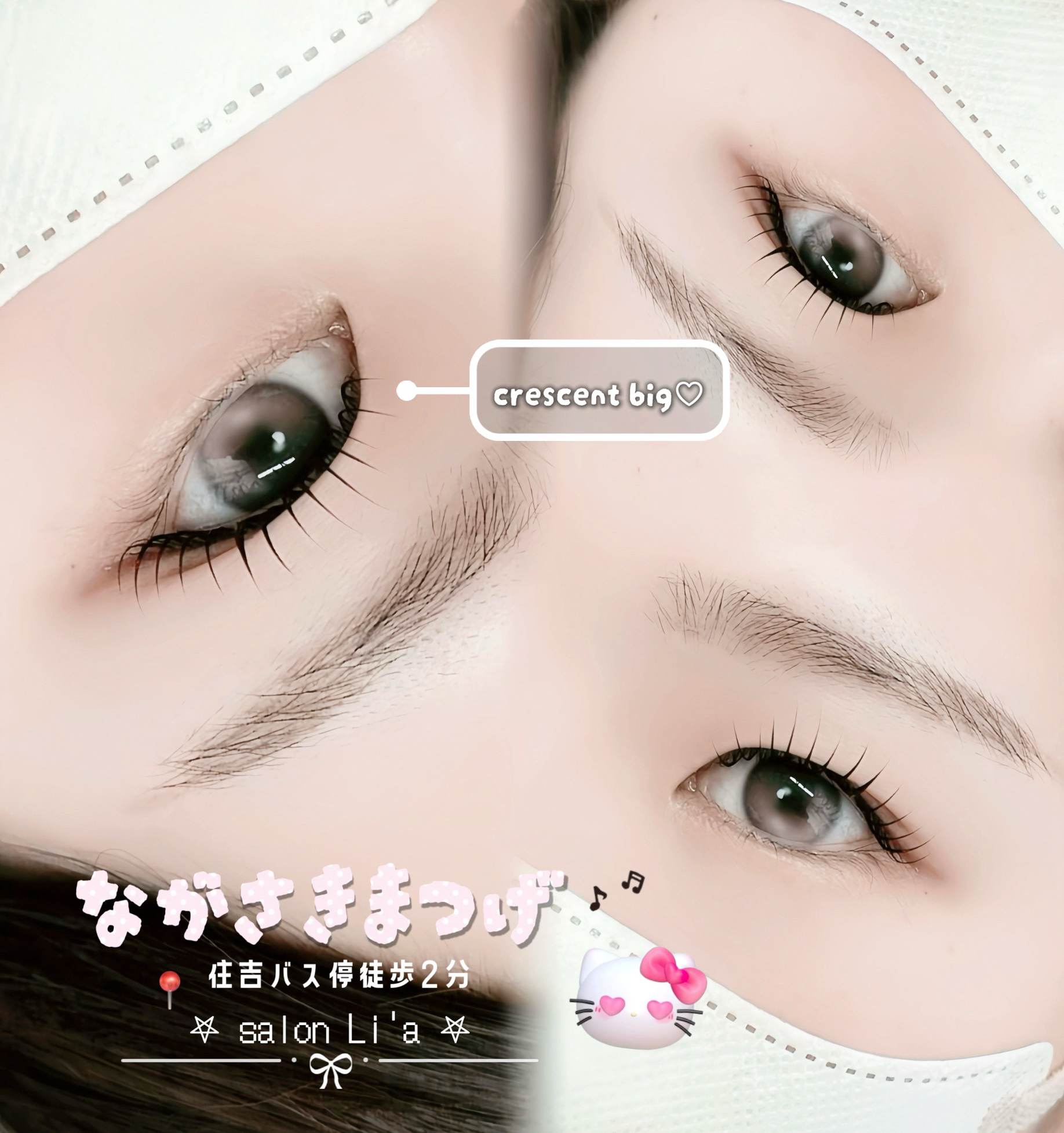 salon_lia