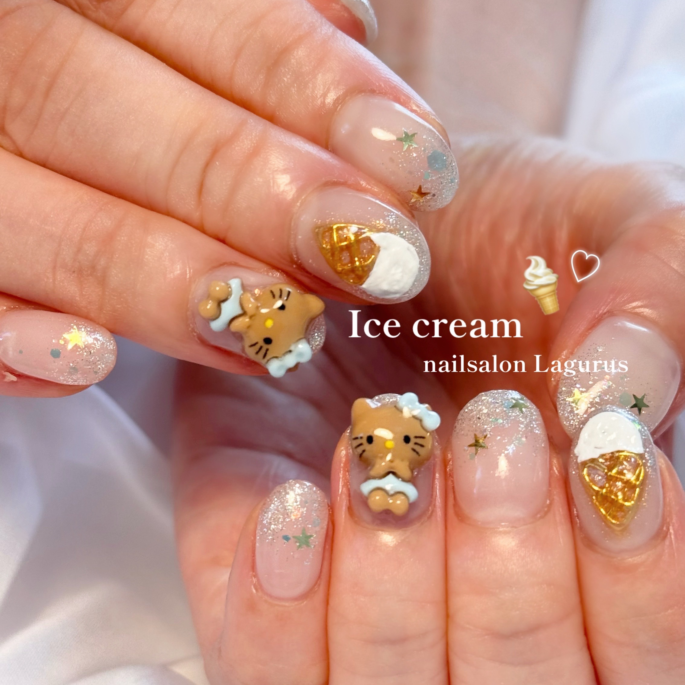 nailsalon_Lagurus1229