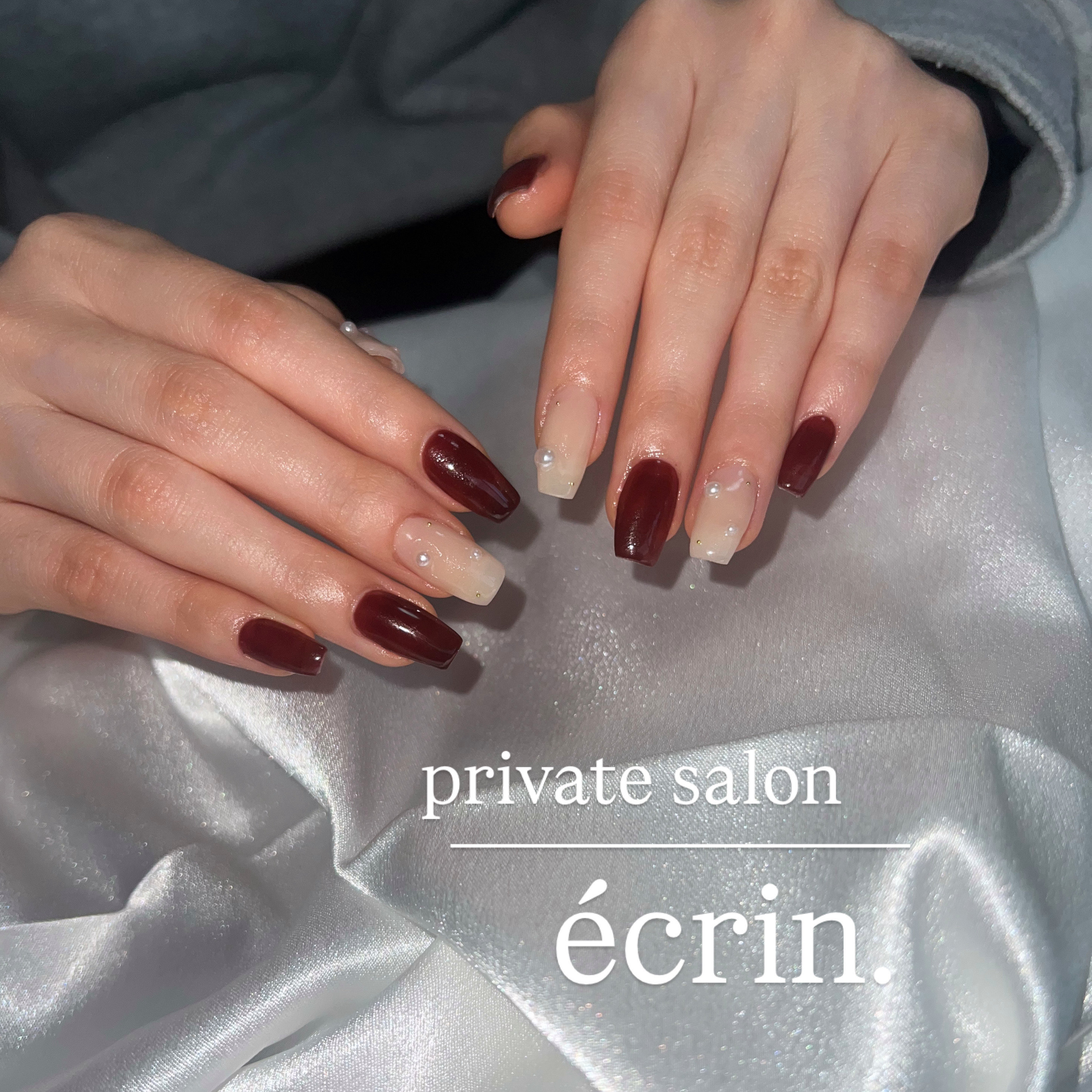 nail_ecrin.3
