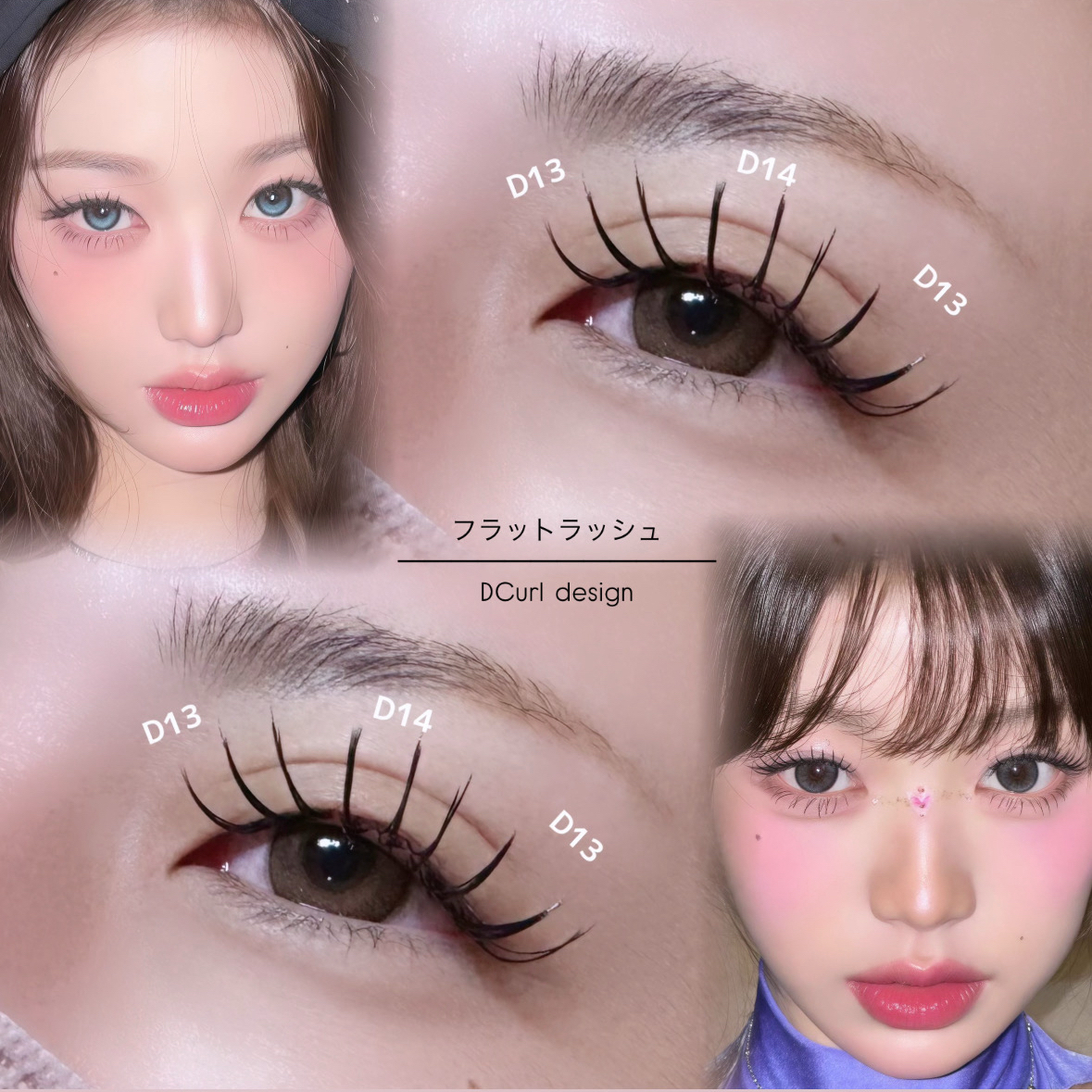 miku__trueye