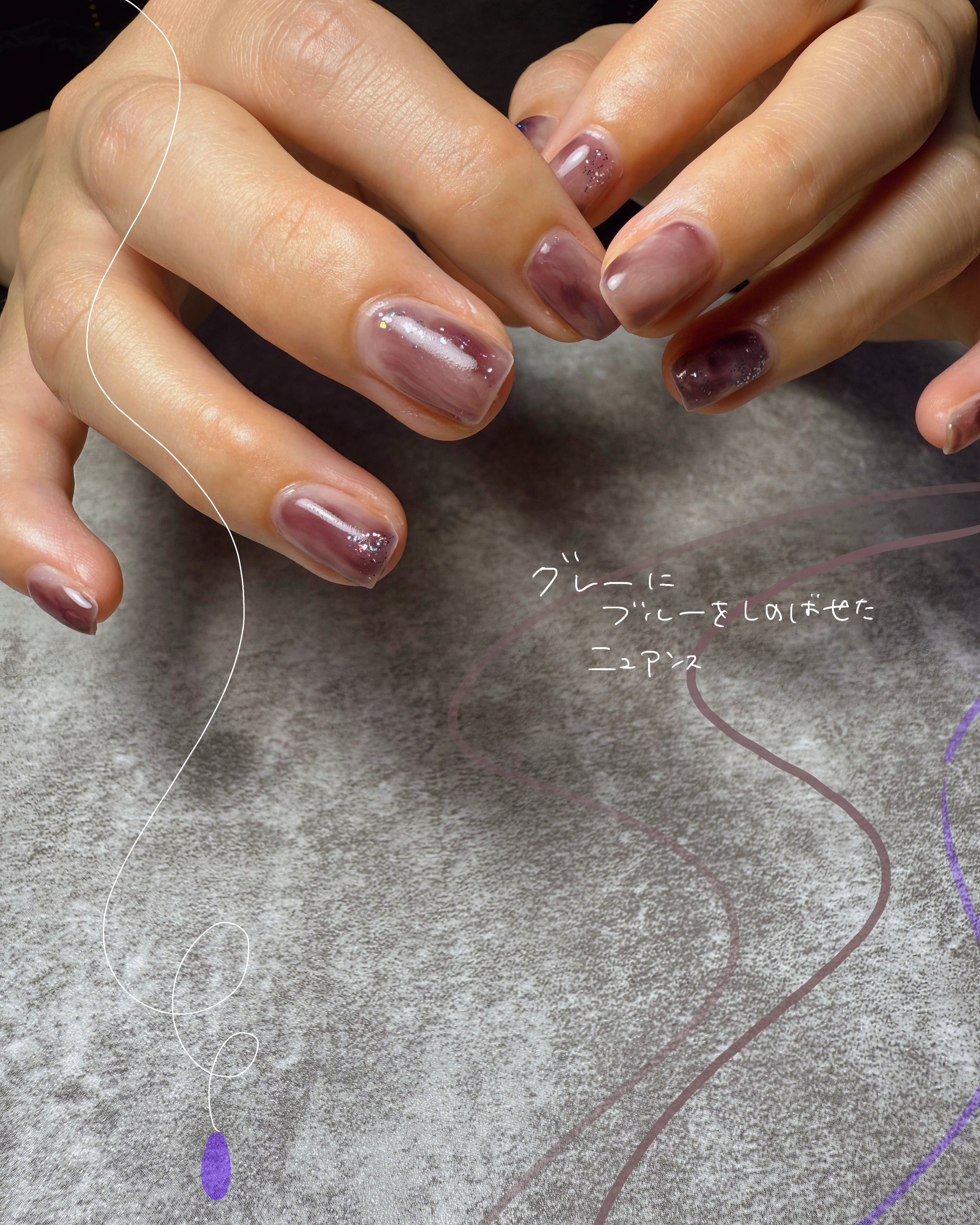 atelier8.nail
