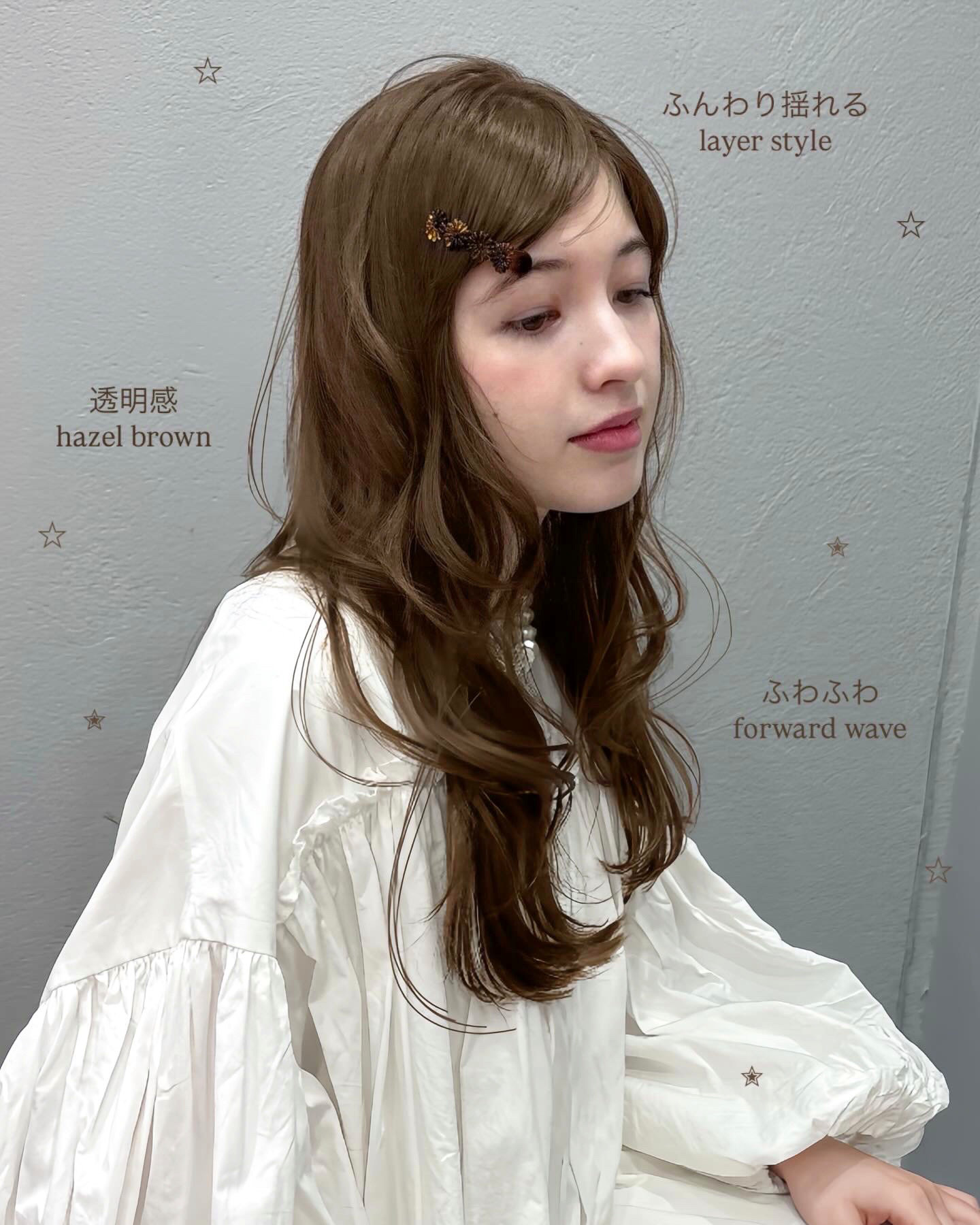 VOTAN_rinka