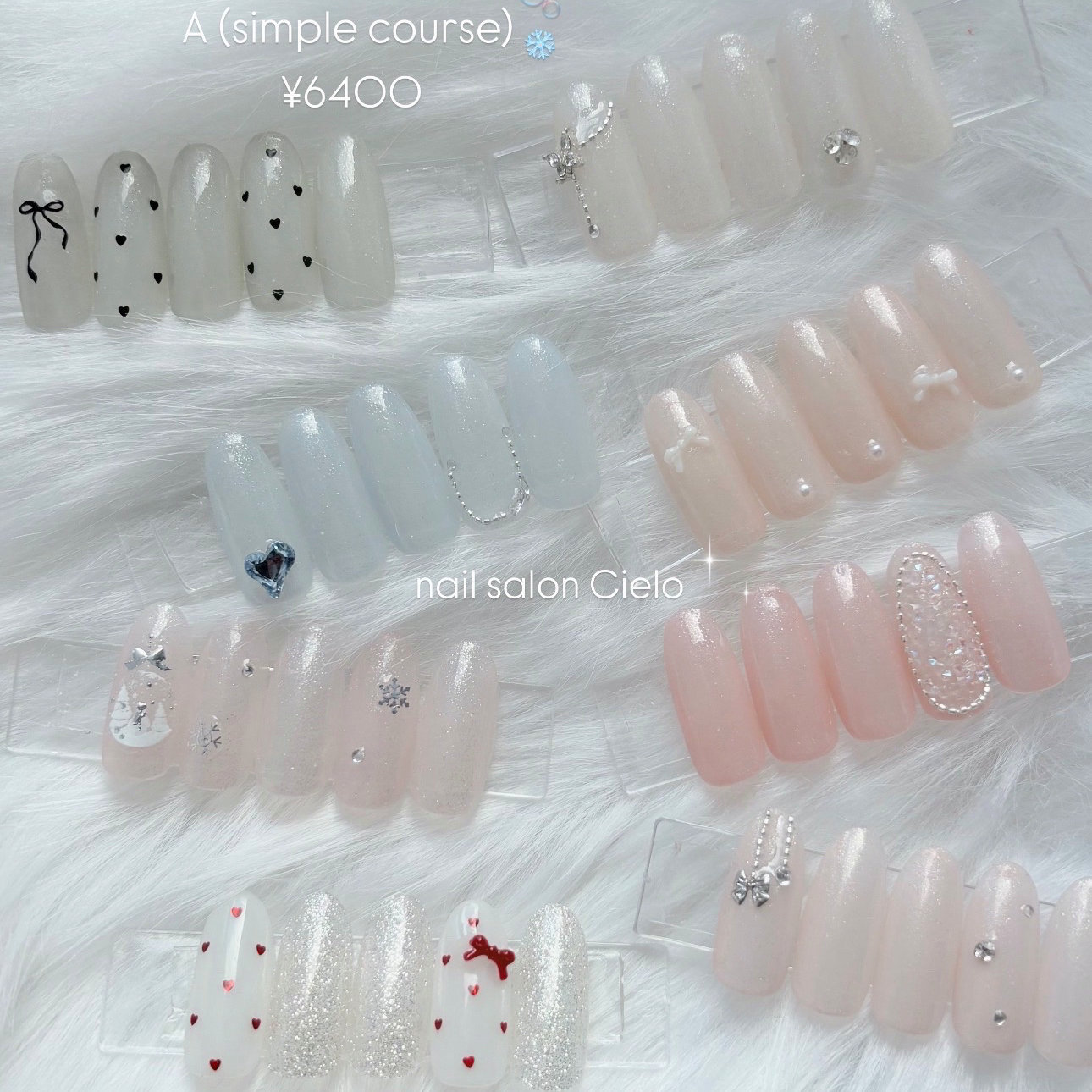 Cielo_nail